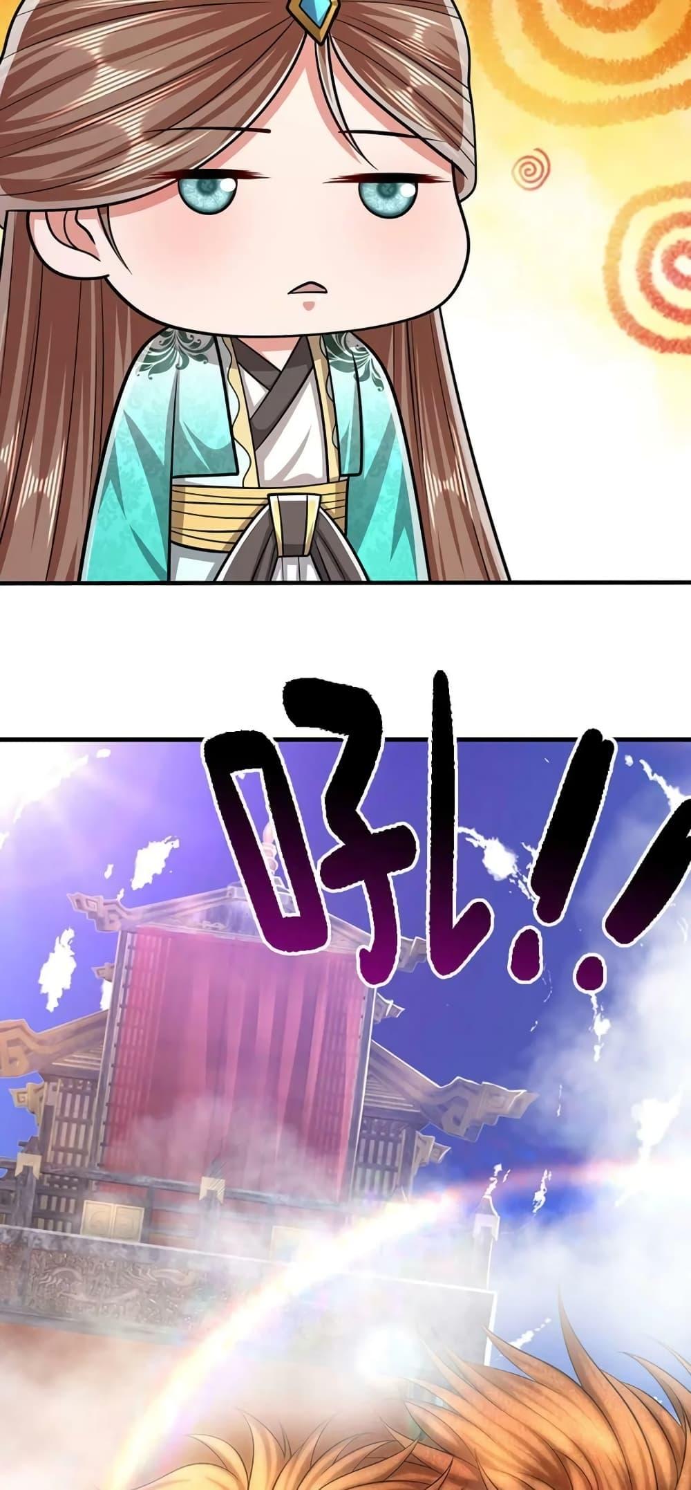 Manga-lc-com อ่านมังงะ อ่านการ์ตูน ออนไลน์ ฟรี DisciplesAllO ตอนที่ 1 2 3 4 5 6 7 8 9 10 11 12 13 14 ฟรี ไม่มีโฆษณา Manga-lc - อ่าน มังงะ อ่าน การ์ตูน ออนไลน์ อ่านมังงะ ฟรี