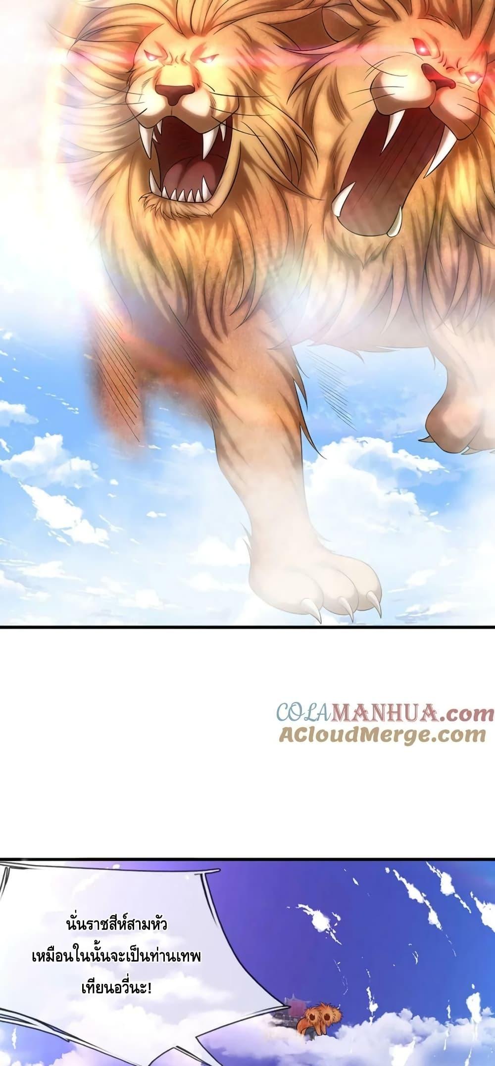 Manga-lc-com อ่านมังงะ อ่านการ์ตูน ออนไลน์ ฟรี DisciplesAllO ตอนที่ 1 2 3 4 5 6 7 8 9 10 11 12 13 14 ฟรี ไม่มีโฆษณา Manga-lc - อ่าน มังงะ อ่าน การ์ตูน ออนไลน์ อ่านมังงะ ฟรี