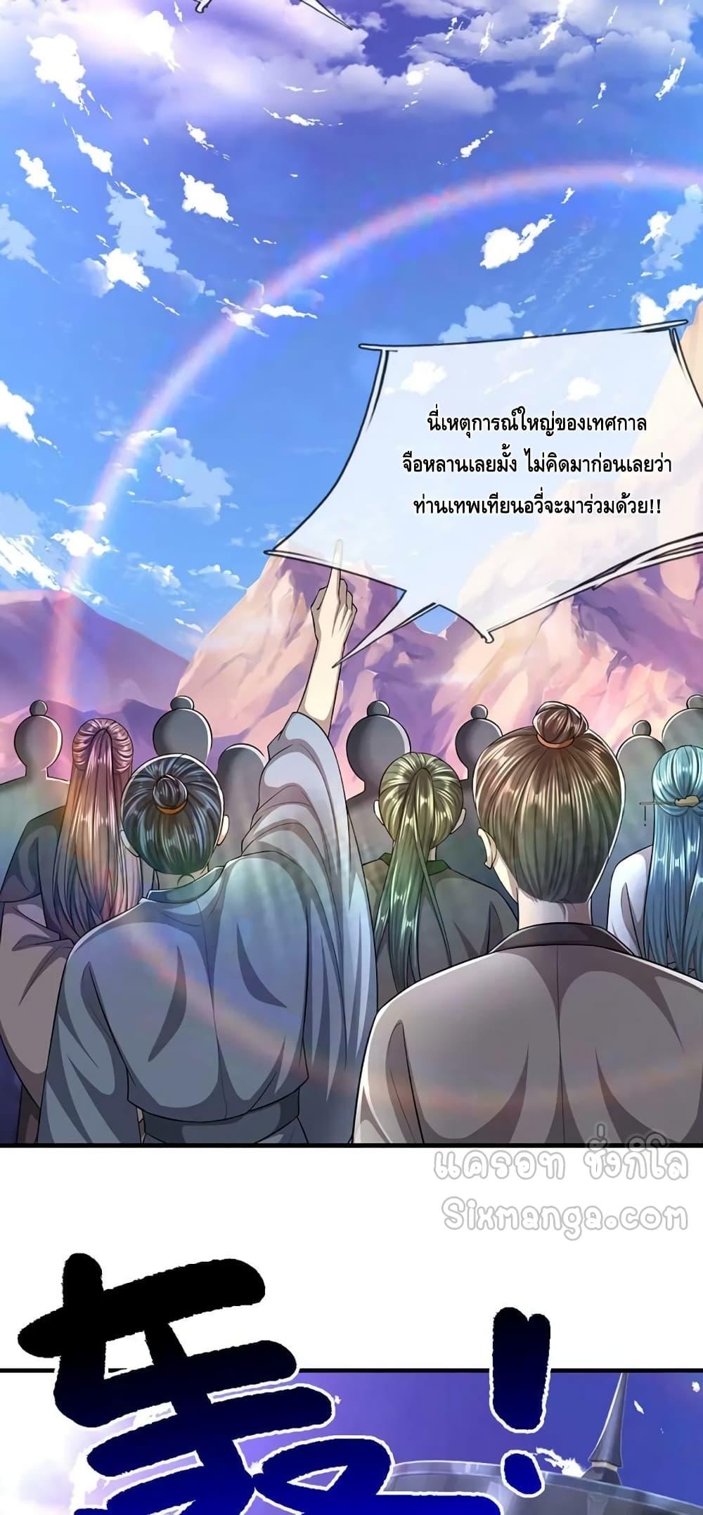 Manga-lc-com อ่านมังงะ อ่านการ์ตูน ออนไลน์ ฟรี DisciplesAllO ตอนที่ 1 2 3 4 5 6 7 8 9 10 11 12 13 14 ฟรี ไม่มีโฆษณา Manga-lc - อ่าน มังงะ อ่าน การ์ตูน ออนไลน์ อ่านมังงะ ฟรี