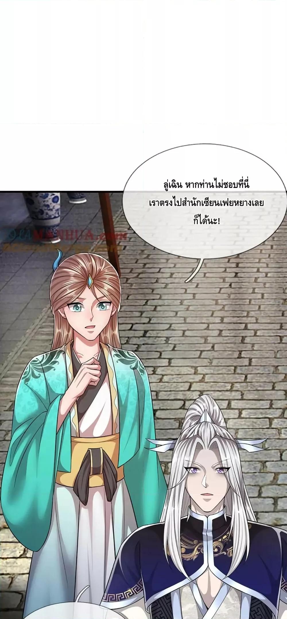 Manga-lc-com อ่านมังงะ อ่านการ์ตูน ออนไลน์ ฟรี DisciplesAllO ตอนที่ 1 2 3 4 5 6 7 8 9 10 11 12 13 14 ฟรี ไม่มีโฆษณา Manga-lc - อ่าน มังงะ อ่าน การ์ตูน ออนไลน์ อ่านมังงะ ฟรี