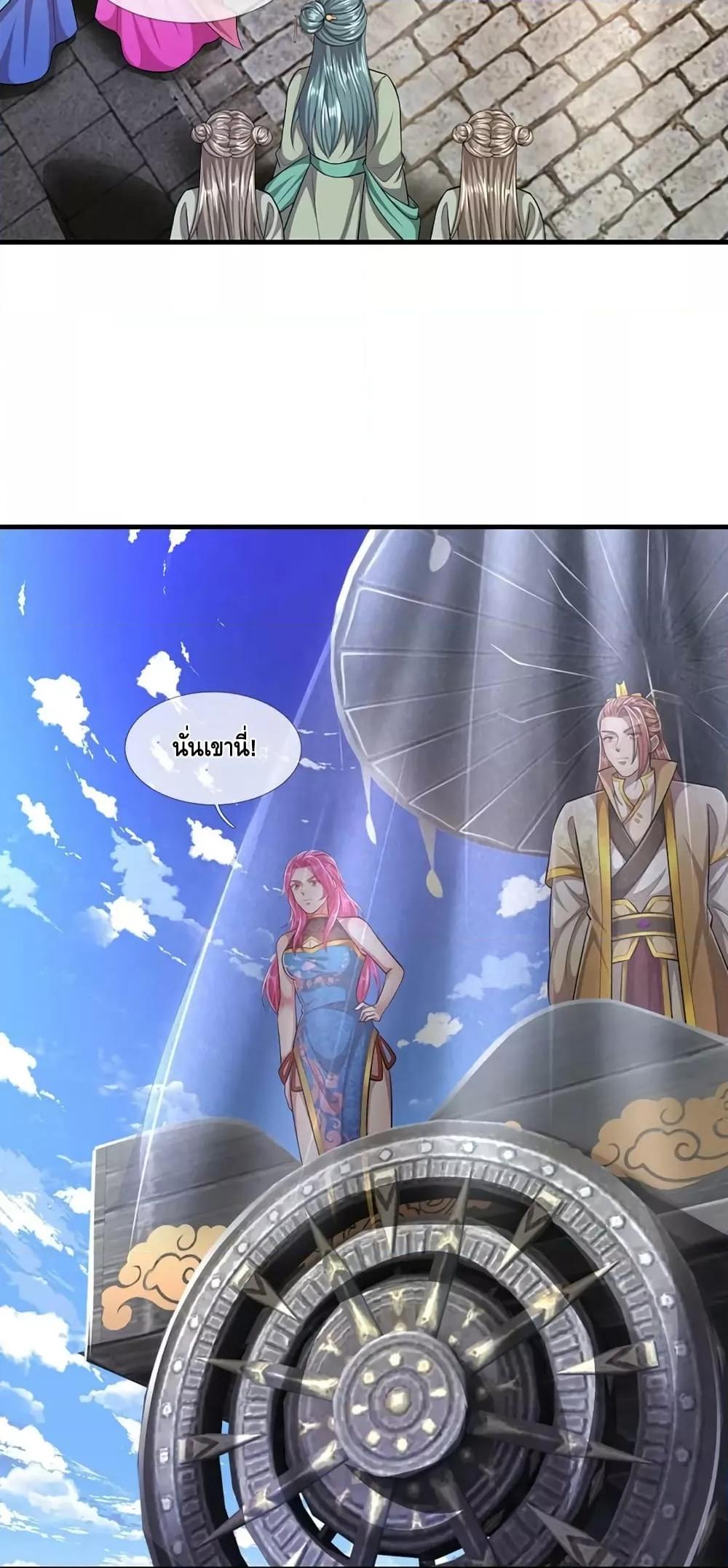 Manga-lc-com อ่านมังงะ อ่านการ์ตูน ออนไลน์ ฟรี DisciplesAllO ตอนที่ 1 2 3 4 5 6 7 8 9 10 11 12 13 14 ฟรี ไม่มีโฆษณา Manga-lc - อ่าน มังงะ อ่าน การ์ตูน ออนไลน์ อ่านมังงะ ฟรี