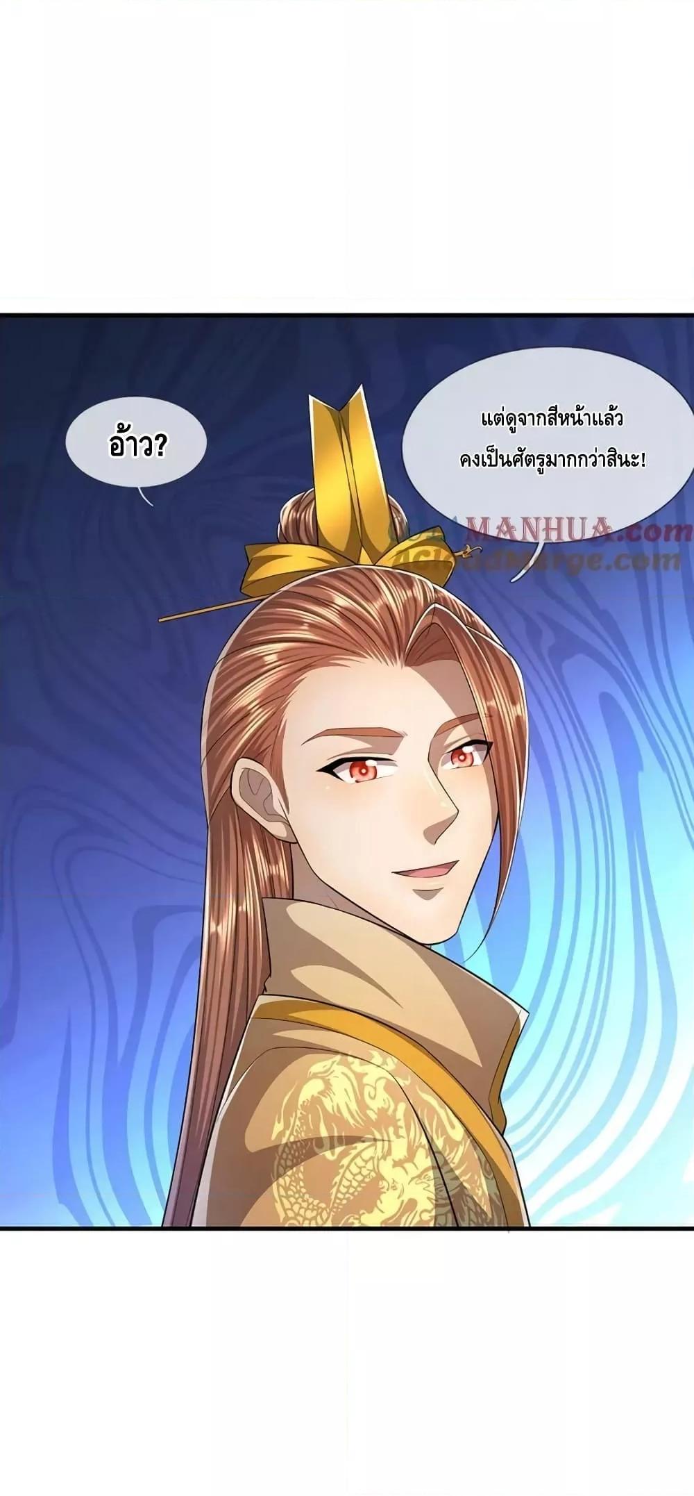 Manga-lc-com อ่านมังงะ อ่านการ์ตูน ออนไลน์ ฟรี DisciplesAllO ตอนที่ 1 2 3 4 5 6 7 8 9 10 11 12 13 14 ฟรี ไม่มีโฆษณา Manga-lc - อ่าน มังงะ อ่าน การ์ตูน ออนไลน์ อ่านมังงะ ฟรี