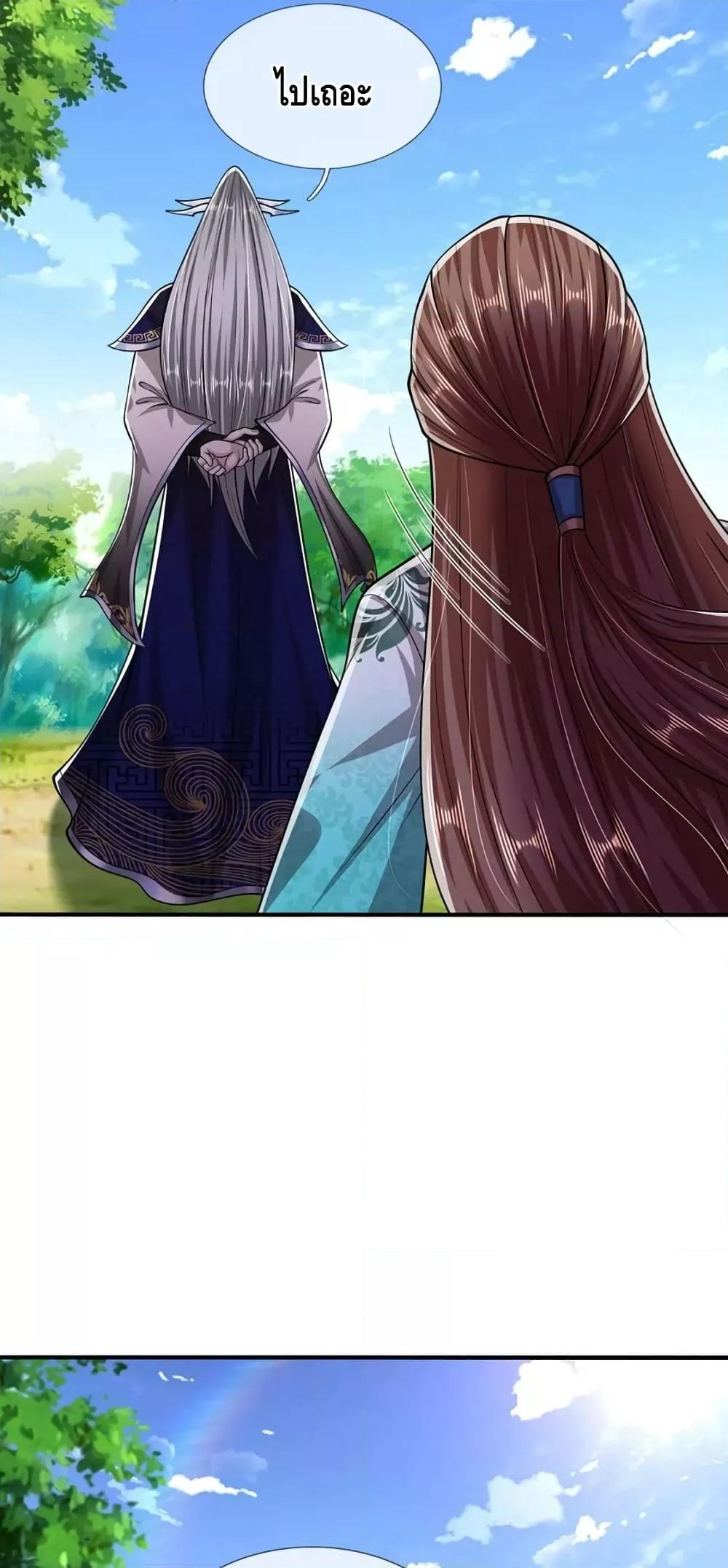 Manga-lc-com อ่านมังงะ อ่านการ์ตูน ออนไลน์ ฟรี DisciplesAllO ตอนที่ 1 2 3 4 5 6 7 8 9 10 11 12 13 14 ฟรี ไม่มีโฆษณา Manga-lc - อ่าน มังงะ อ่าน การ์ตูน ออนไลน์ อ่านมังงะ ฟรี