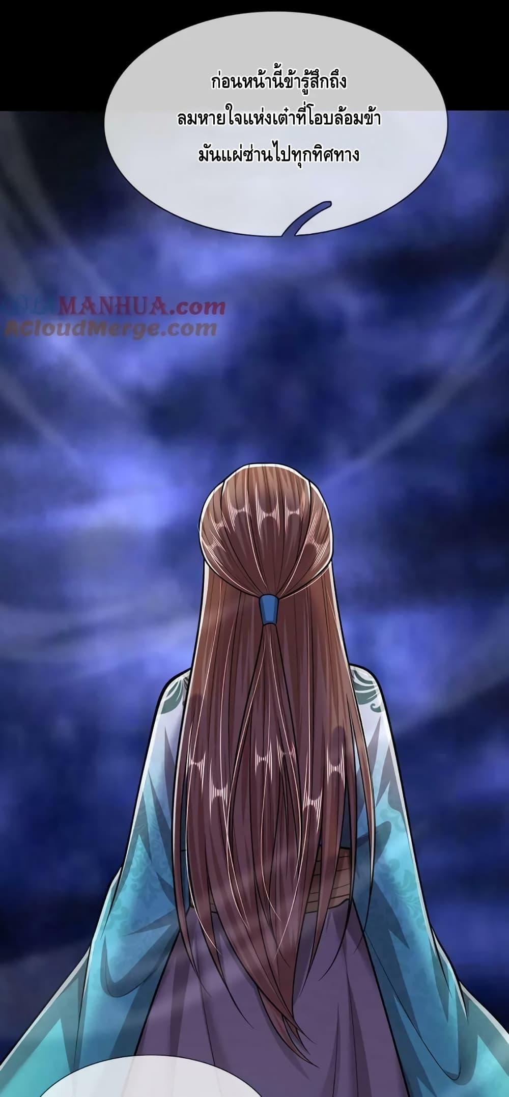 Manga-lc-com อ่านมังงะ อ่านการ์ตูน ออนไลน์ ฟรี DisciplesAllO ตอนที่ 1 2 3 4 5 6 7 8 9 10 11 12 13 14 ฟรี ไม่มีโฆษณา Manga-lc - อ่าน มังงะ อ่าน การ์ตูน ออนไลน์ อ่านมังงะ ฟรี