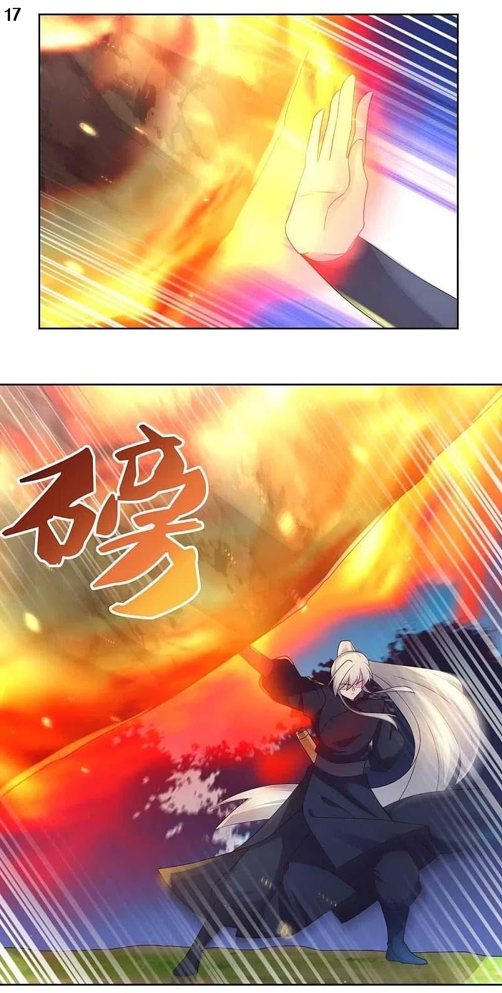 Manga-lc-com อ่านมังงะ อ่านการ์ตูน ออนไลน์ ฟรี Above All Gods ตอนที่ 1 2 3 4 5 6 7 8 9 10 11 12 13 14 ฟรี ไม่มีโฆษณา Manga-lc - อ่าน มังงะ อ่าน การ์ตูน ออนไลน์ อ่านมังงะ ฟรี