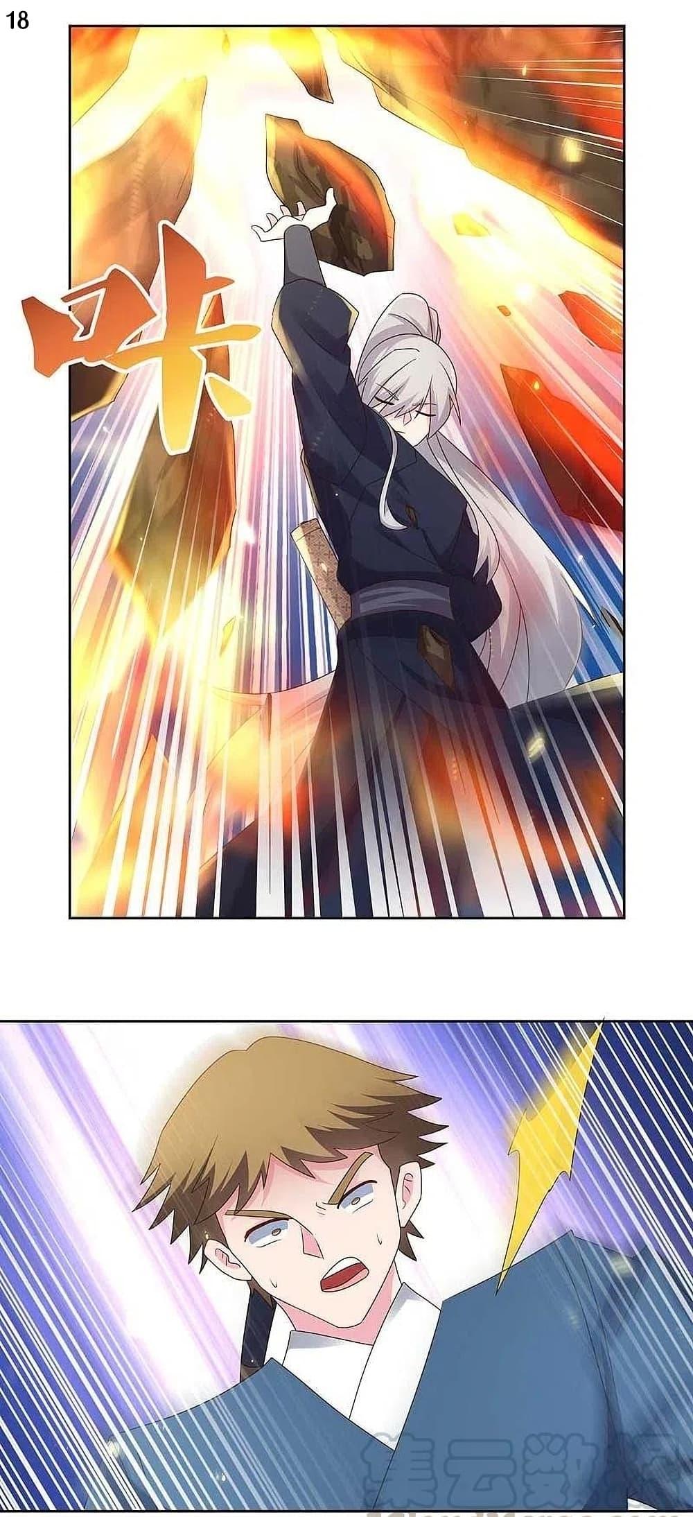 Manga-lc-com อ่านมังงะ อ่านการ์ตูน ออนไลน์ ฟรี Above All Gods ตอนที่ 1 2 3 4 5 6 7 8 9 10 11 12 13 14 ฟรี ไม่มีโฆษณา Manga-lc - อ่าน มังงะ อ่าน การ์ตูน ออนไลน์ อ่านมังงะ ฟรี