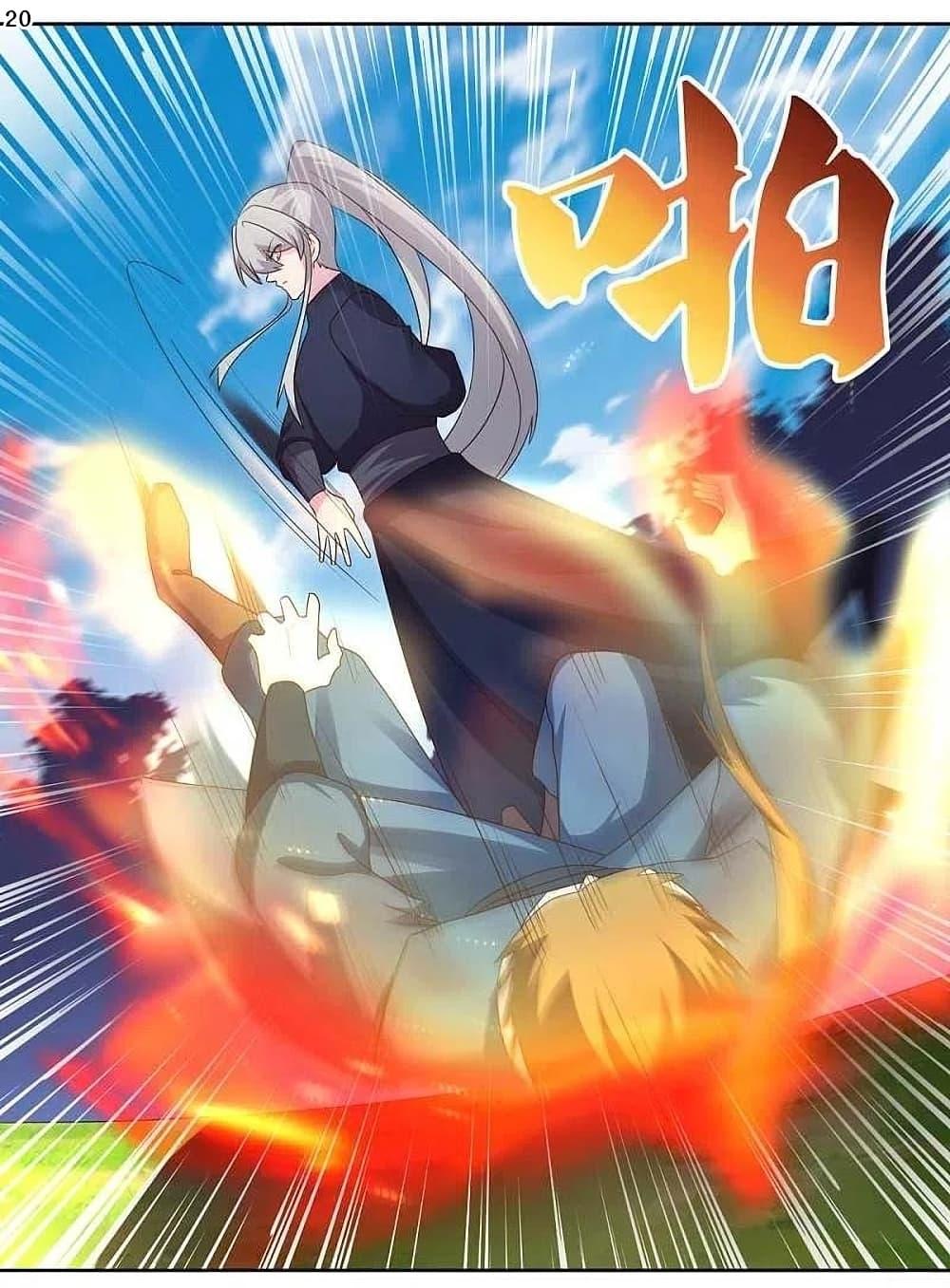 Manga-lc-com อ่านมังงะ อ่านการ์ตูน ออนไลน์ ฟรี Above All Gods ตอนที่ 1 2 3 4 5 6 7 8 9 10 11 12 13 14 ฟรี ไม่มีโฆษณา Manga-lc - อ่าน มังงะ อ่าน การ์ตูน ออนไลน์ อ่านมังงะ ฟรี