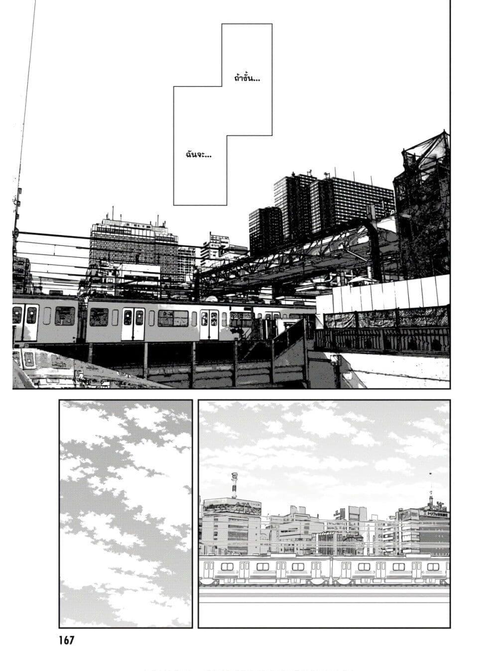 Manga-lc-com อ่านมังงะ อ่านการ์ตูน ออนไลน์ ฟรี Watashi Igai Jinrui Zen’in Yuri ตอนที่ 1 2 3 4 5 6 7 8 9 10 11 12 13 14 ฟรี ไม่มีโฆษณา Manga-lc - อ่าน มังงะ อ่าน การ์ตูน ออนไลน์ อ่านมังงะ ฟรี