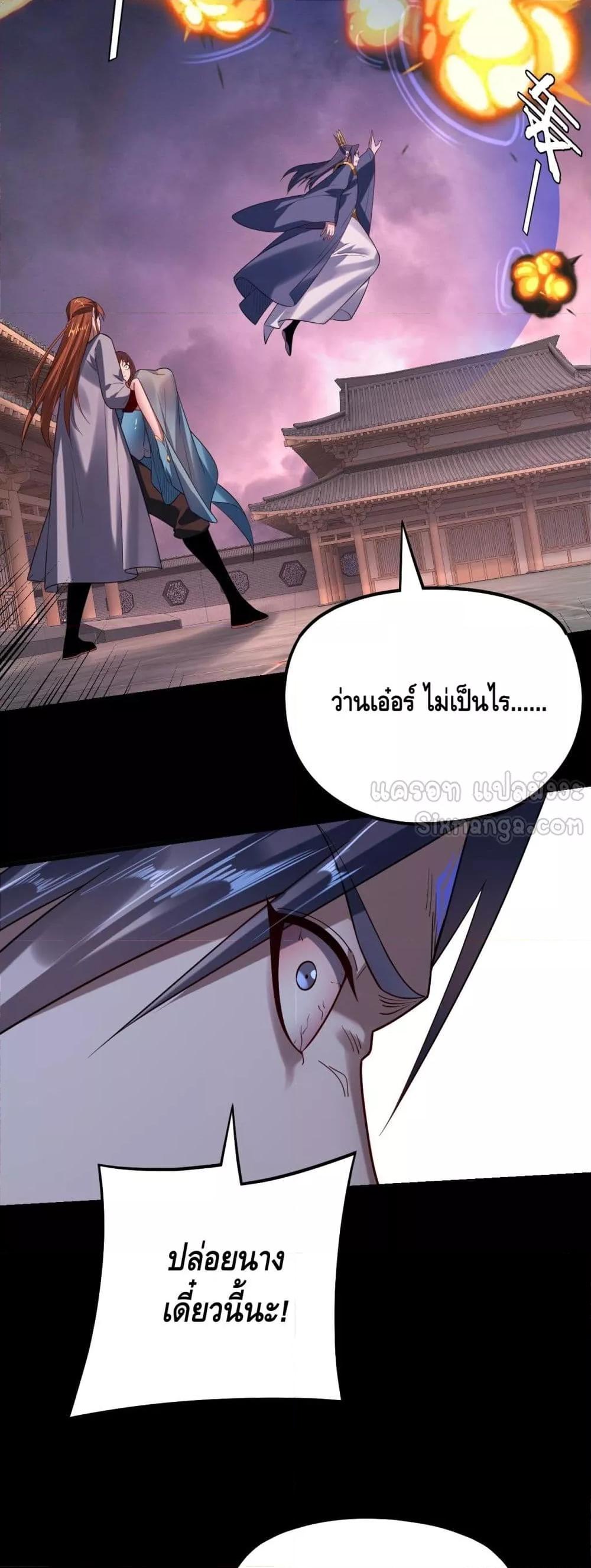 Manga-lc-com อ่านมังงะ อ่านการ์ตูน ออนไลน์ ฟรี Villainishere ตอนที่ 1 2 3 4 5 6 7 8 9 10 11 12 13 14 ฟรี ไม่มีโฆษณา Manga-lc - อ่าน มังงะ อ่าน การ์ตูน ออนไลน์ อ่านมังงะ ฟรี