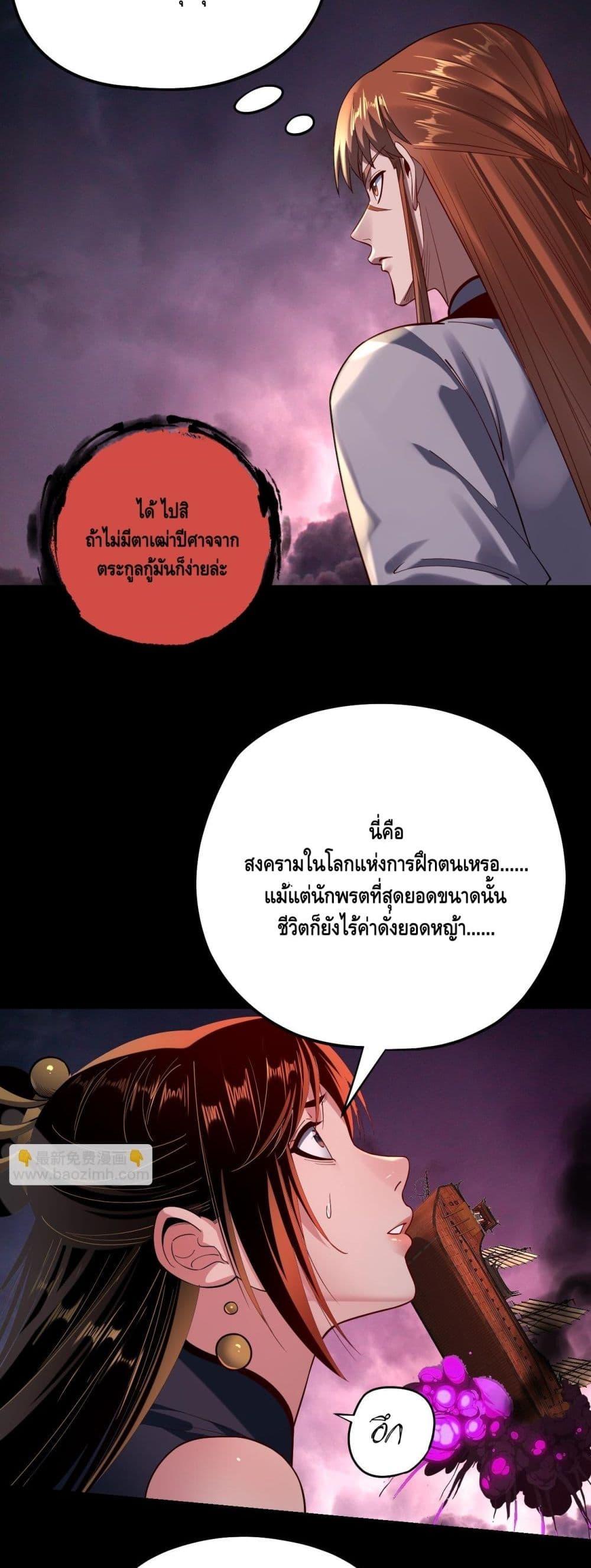 Manga-lc-com อ่านมังงะ อ่านการ์ตูน ออนไลน์ ฟรี Villainishere ตอนที่ 1 2 3 4 5 6 7 8 9 10 11 12 13 14 ฟรี ไม่มีโฆษณา Manga-lc - อ่าน มังงะ อ่าน การ์ตูน ออนไลน์ อ่านมังงะ ฟรี