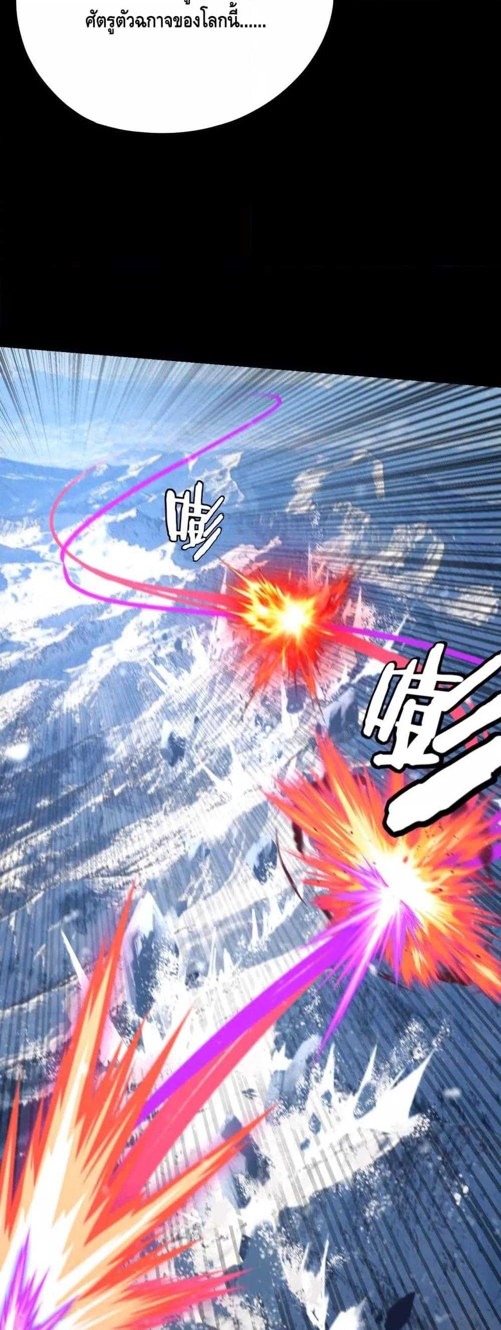 Manga-lc-com อ่านมังงะ อ่านการ์ตูน ออนไลน์ ฟรี Villainishere ตอนที่ 1 2 3 4 5 6 7 8 9 10 11 12 13 14 ฟรี ไม่มีโฆษณา Manga-lc - อ่าน มังงะ อ่าน การ์ตูน ออนไลน์ อ่านมังงะ ฟรี