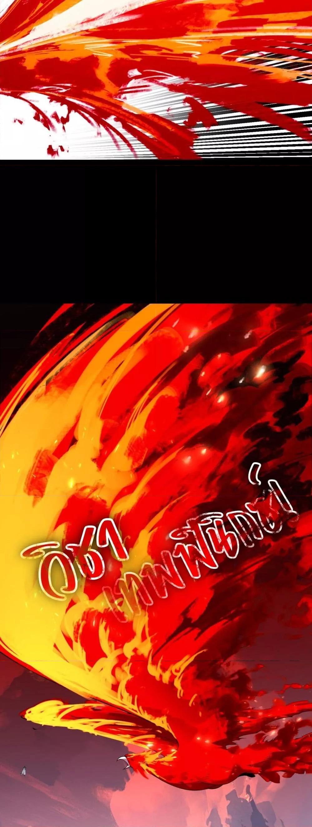 Manga-lc-com อ่านมังงะ อ่านการ์ตูน ออนไลน์ ฟรี Villainishere ตอนที่ 1 2 3 4 5 6 7 8 9 10 11 12 13 14 ฟรี ไม่มีโฆษณา Manga-lc - อ่าน มังงะ อ่าน การ์ตูน ออนไลน์ อ่านมังงะ ฟรี