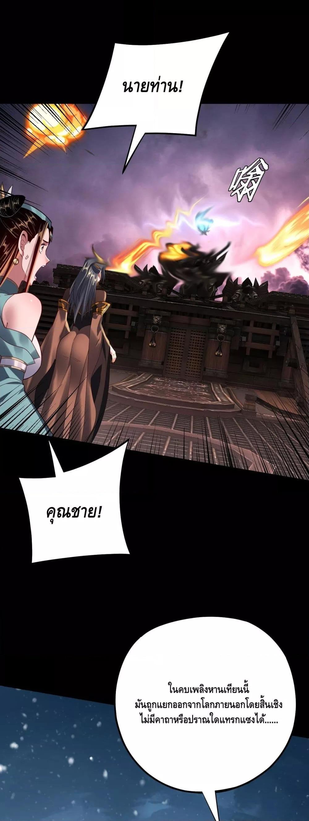 Manga-lc-com อ่านมังงะ อ่านการ์ตูน ออนไลน์ ฟรี Villainishere ตอนที่ 1 2 3 4 5 6 7 8 9 10 11 12 13 14 ฟรี ไม่มีโฆษณา Manga-lc - อ่าน มังงะ อ่าน การ์ตูน ออนไลน์ อ่านมังงะ ฟรี