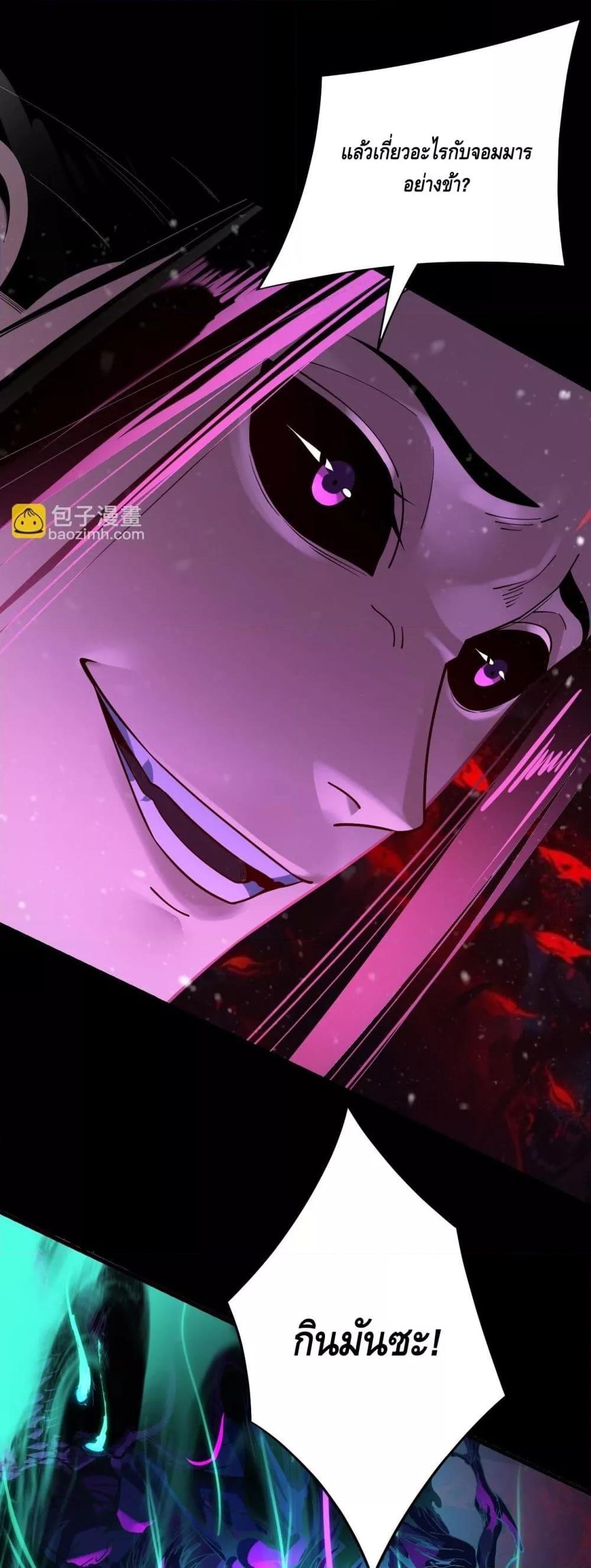 Manga-lc-com อ่านมังงะ อ่านการ์ตูน ออนไลน์ ฟรี Villainishere ตอนที่ 1 2 3 4 5 6 7 8 9 10 11 12 13 14 ฟรี ไม่มีโฆษณา Manga-lc - อ่าน มังงะ อ่าน การ์ตูน ออนไลน์ อ่านมังงะ ฟรี