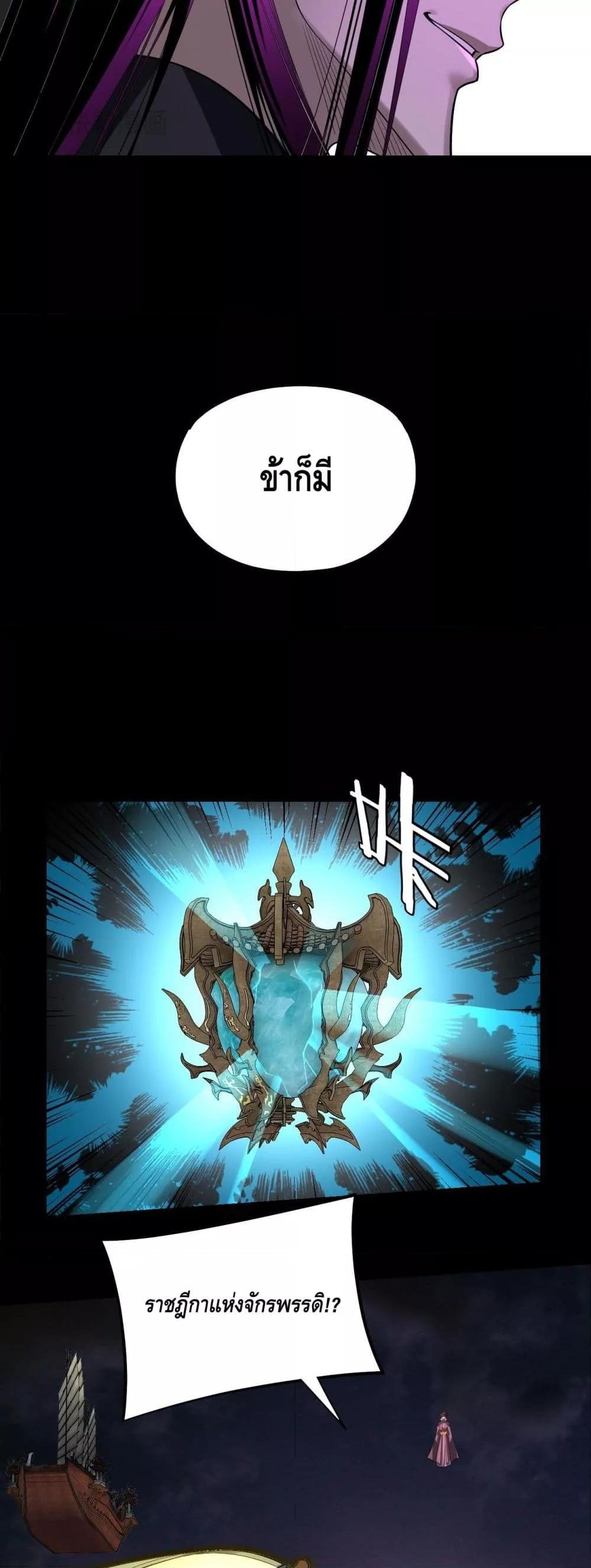 Manga-lc-com อ่านมังงะ อ่านการ์ตูน ออนไลน์ ฟรี Villainishere ตอนที่ 1 2 3 4 5 6 7 8 9 10 11 12 13 14 ฟรี ไม่มีโฆษณา Manga-lc - อ่าน มังงะ อ่าน การ์ตูน ออนไลน์ อ่านมังงะ ฟรี