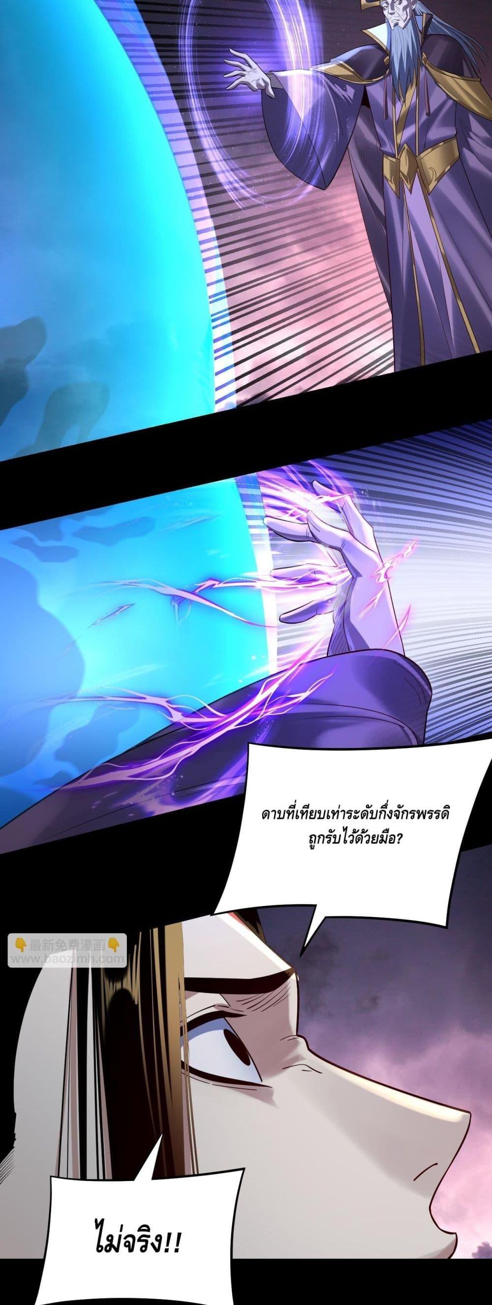 Manga-lc-com อ่านมังงะ อ่านการ์ตูน ออนไลน์ ฟรี Villainishere ตอนที่ 1 2 3 4 5 6 7 8 9 10 11 12 13 14 ฟรี ไม่มีโฆษณา Manga-lc - อ่าน มังงะ อ่าน การ์ตูน ออนไลน์ อ่านมังงะ ฟรี