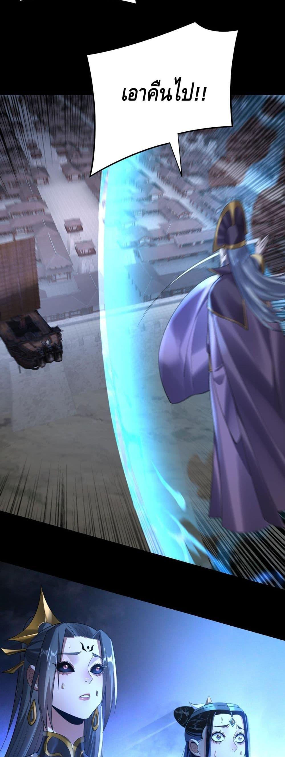 Manga-lc-com อ่านมังงะ อ่านการ์ตูน ออนไลน์ ฟรี Villainishere ตอนที่ 1 2 3 4 5 6 7 8 9 10 11 12 13 14 ฟรี ไม่มีโฆษณา Manga-lc - อ่าน มังงะ อ่าน การ์ตูน ออนไลน์ อ่านมังงะ ฟรี