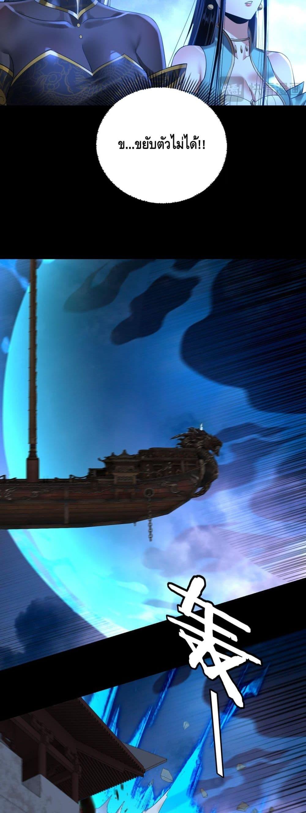 Manga-lc-com อ่านมังงะ อ่านการ์ตูน ออนไลน์ ฟรี Villainishere ตอนที่ 1 2 3 4 5 6 7 8 9 10 11 12 13 14 ฟรี ไม่มีโฆษณา Manga-lc - อ่าน มังงะ อ่าน การ์ตูน ออนไลน์ อ่านมังงะ ฟรี