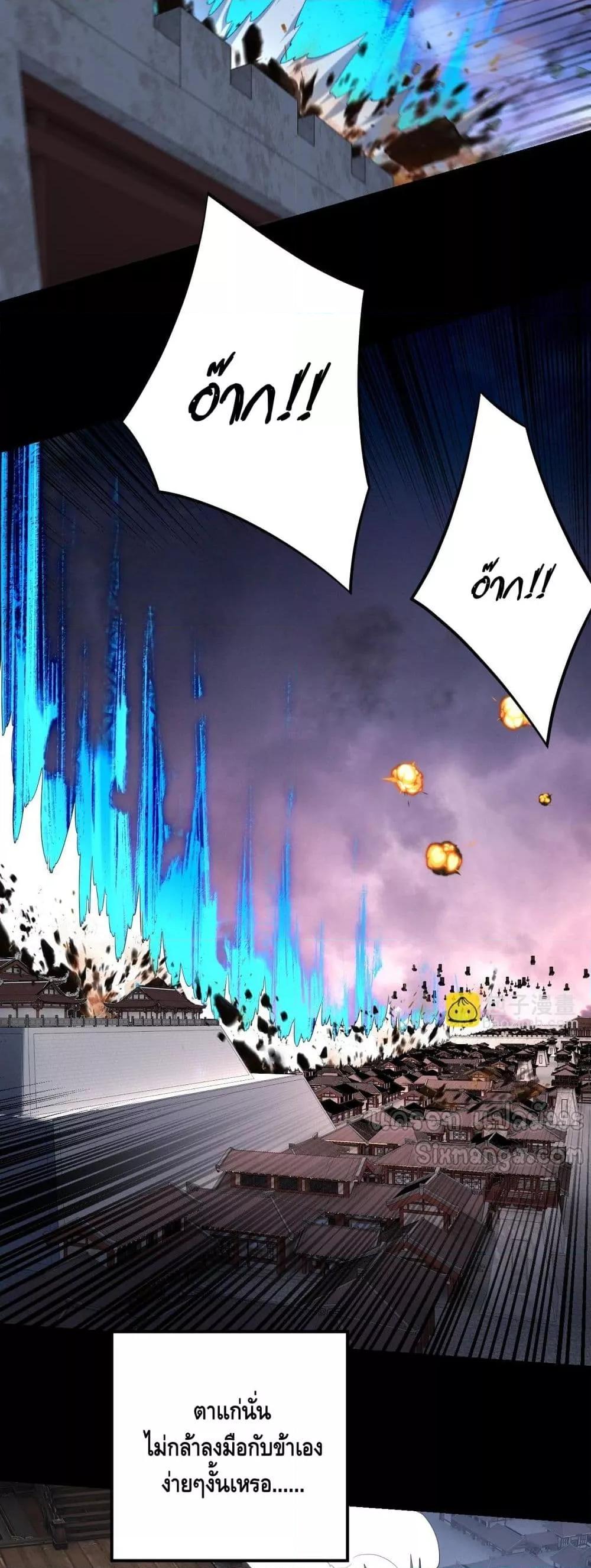 Manga-lc-com อ่านมังงะ อ่านการ์ตูน ออนไลน์ ฟรี Villainishere ตอนที่ 1 2 3 4 5 6 7 8 9 10 11 12 13 14 ฟรี ไม่มีโฆษณา Manga-lc - อ่าน มังงะ อ่าน การ์ตูน ออนไลน์ อ่านมังงะ ฟรี