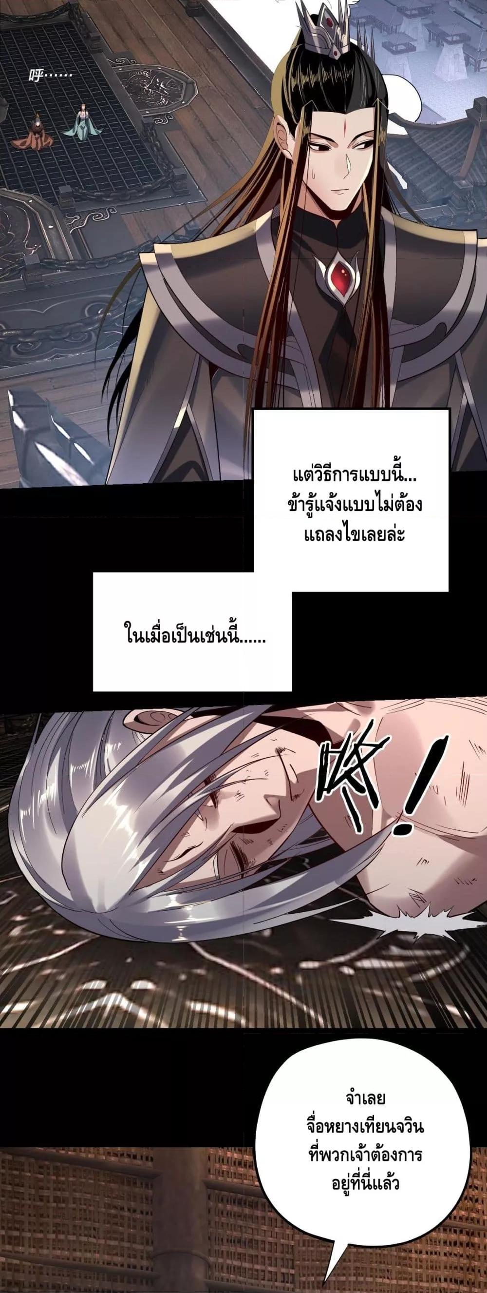 Manga-lc-com อ่านมังงะ อ่านการ์ตูน ออนไลน์ ฟรี Villainishere ตอนที่ 1 2 3 4 5 6 7 8 9 10 11 12 13 14 ฟรี ไม่มีโฆษณา Manga-lc - อ่าน มังงะ อ่าน การ์ตูน ออนไลน์ อ่านมังงะ ฟรี