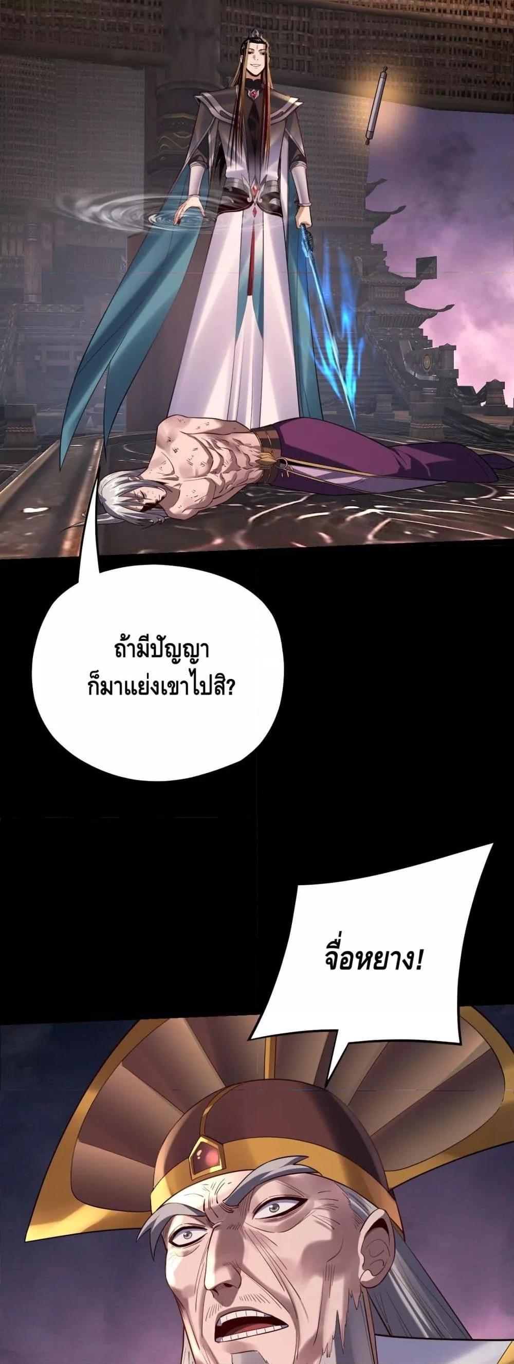 Manga-lc-com อ่านมังงะ อ่านการ์ตูน ออนไลน์ ฟรี Villainishere ตอนที่ 1 2 3 4 5 6 7 8 9 10 11 12 13 14 ฟรี ไม่มีโฆษณา Manga-lc - อ่าน มังงะ อ่าน การ์ตูน ออนไลน์ อ่านมังงะ ฟรี