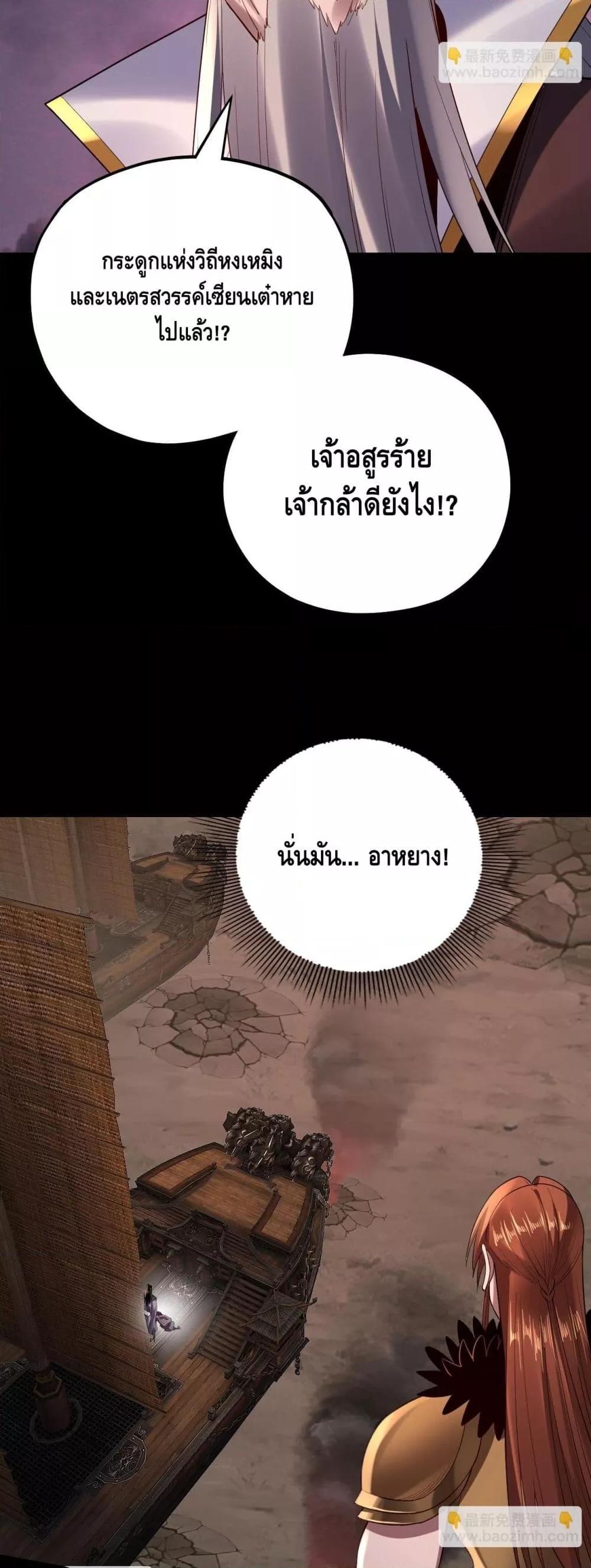 Manga-lc-com อ่านมังงะ อ่านการ์ตูน ออนไลน์ ฟรี Villainishere ตอนที่ 1 2 3 4 5 6 7 8 9 10 11 12 13 14 ฟรี ไม่มีโฆษณา Manga-lc - อ่าน มังงะ อ่าน การ์ตูน ออนไลน์ อ่านมังงะ ฟรี