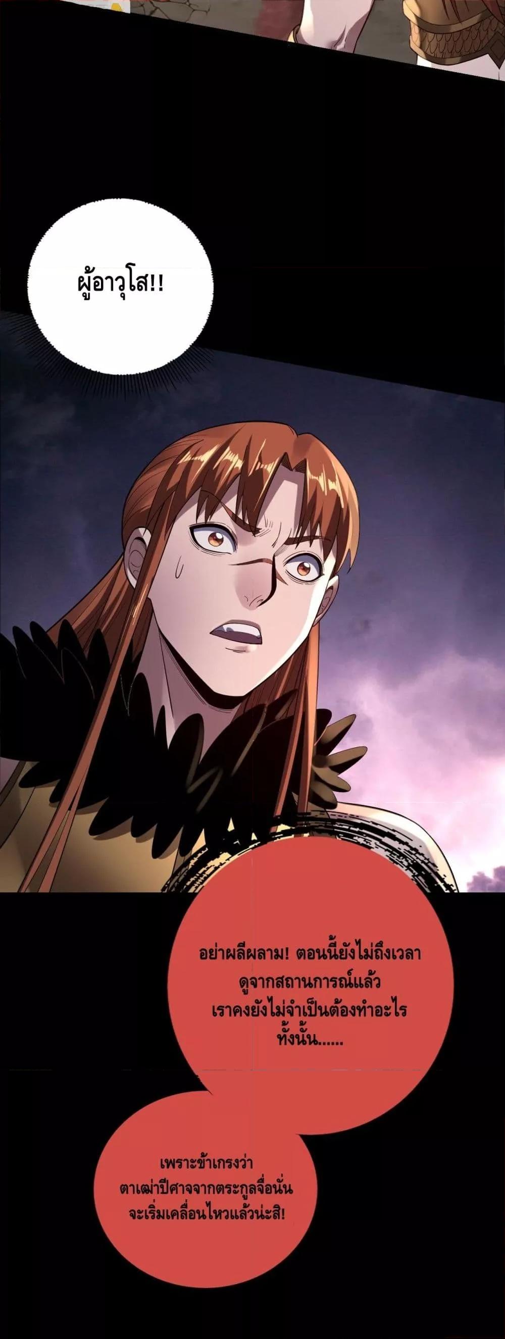 Manga-lc-com อ่านมังงะ อ่านการ์ตูน ออนไลน์ ฟรี Villainishere ตอนที่ 1 2 3 4 5 6 7 8 9 10 11 12 13 14 ฟรี ไม่มีโฆษณา Manga-lc - อ่าน มังงะ อ่าน การ์ตูน ออนไลน์ อ่านมังงะ ฟรี