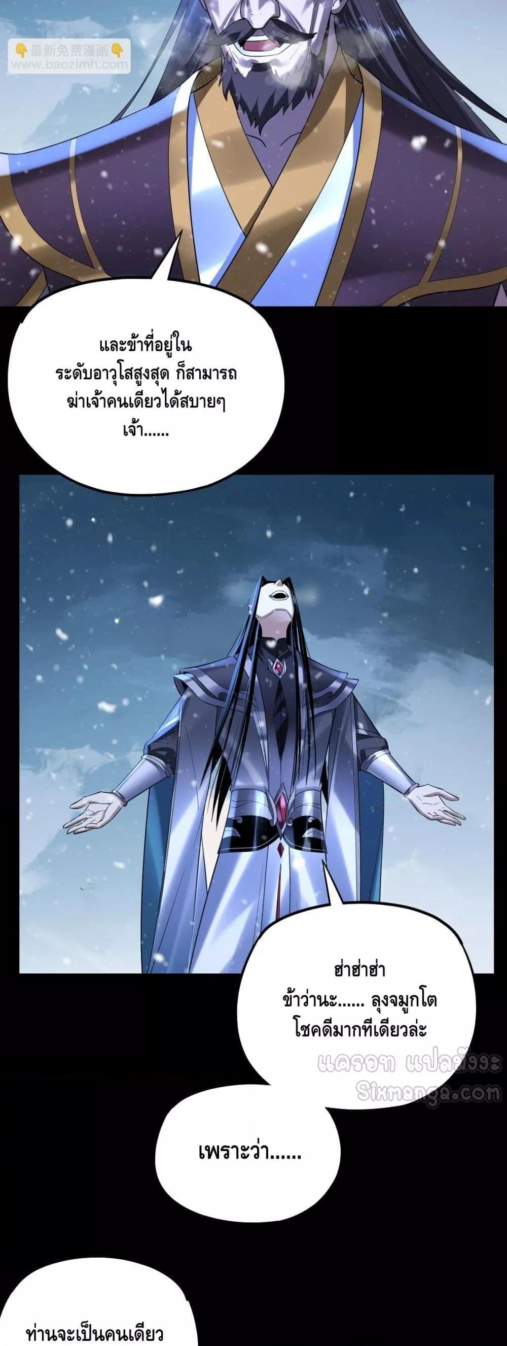 Manga-lc-com อ่านมังงะ อ่านการ์ตูน ออนไลน์ ฟรี Villainishere ตอนที่ 1 2 3 4 5 6 7 8 9 10 11 12 13 14 ฟรี ไม่มีโฆษณา Manga-lc - อ่าน มังงะ อ่าน การ์ตูน ออนไลน์ อ่านมังงะ ฟรี