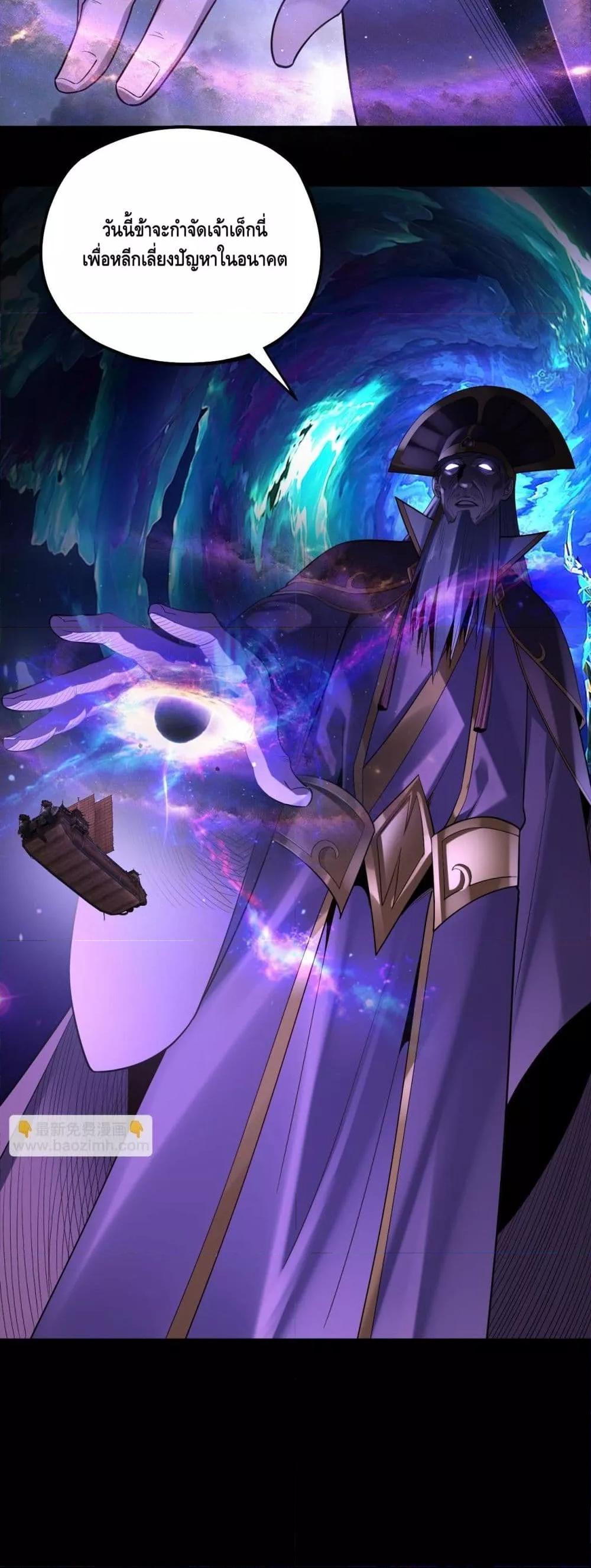 Manga-lc-com อ่านมังงะ อ่านการ์ตูน ออนไลน์ ฟรี Villainishere ตอนที่ 1 2 3 4 5 6 7 8 9 10 11 12 13 14 ฟรี ไม่มีโฆษณา Manga-lc - อ่าน มังงะ อ่าน การ์ตูน ออนไลน์ อ่านมังงะ ฟรี