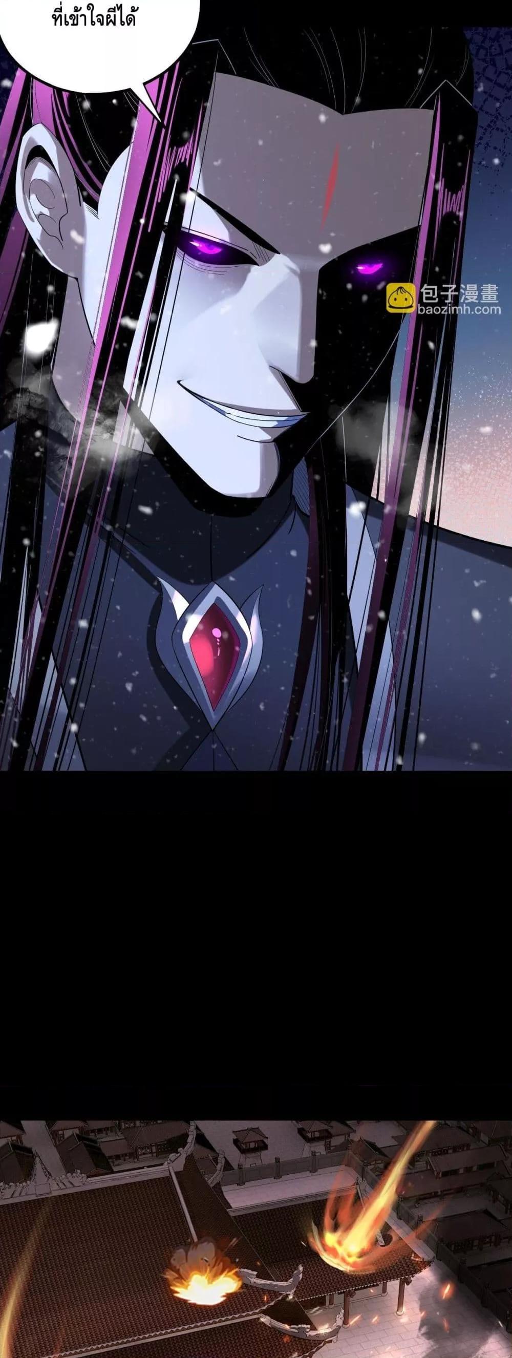 Manga-lc-com อ่านมังงะ อ่านการ์ตูน ออนไลน์ ฟรี Villainishere ตอนที่ 1 2 3 4 5 6 7 8 9 10 11 12 13 14 ฟรี ไม่มีโฆษณา Manga-lc - อ่าน มังงะ อ่าน การ์ตูน ออนไลน์ อ่านมังงะ ฟรี