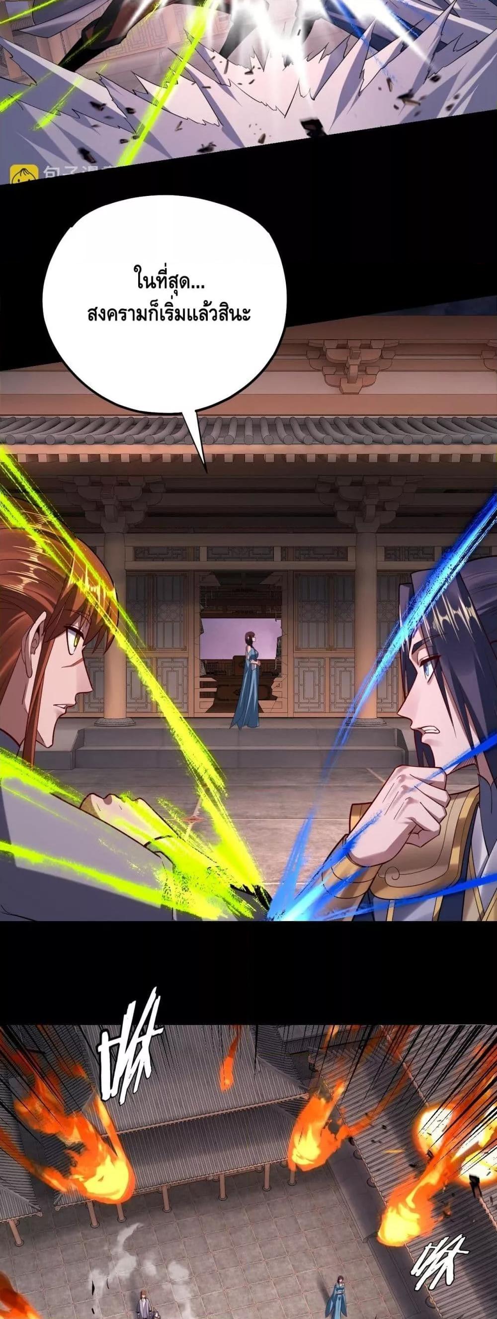 Manga-lc-com อ่านมังงะ อ่านการ์ตูน ออนไลน์ ฟรี Villainishere ตอนที่ 1 2 3 4 5 6 7 8 9 10 11 12 13 14 ฟรี ไม่มีโฆษณา Manga-lc - อ่าน มังงะ อ่าน การ์ตูน ออนไลน์ อ่านมังงะ ฟรี