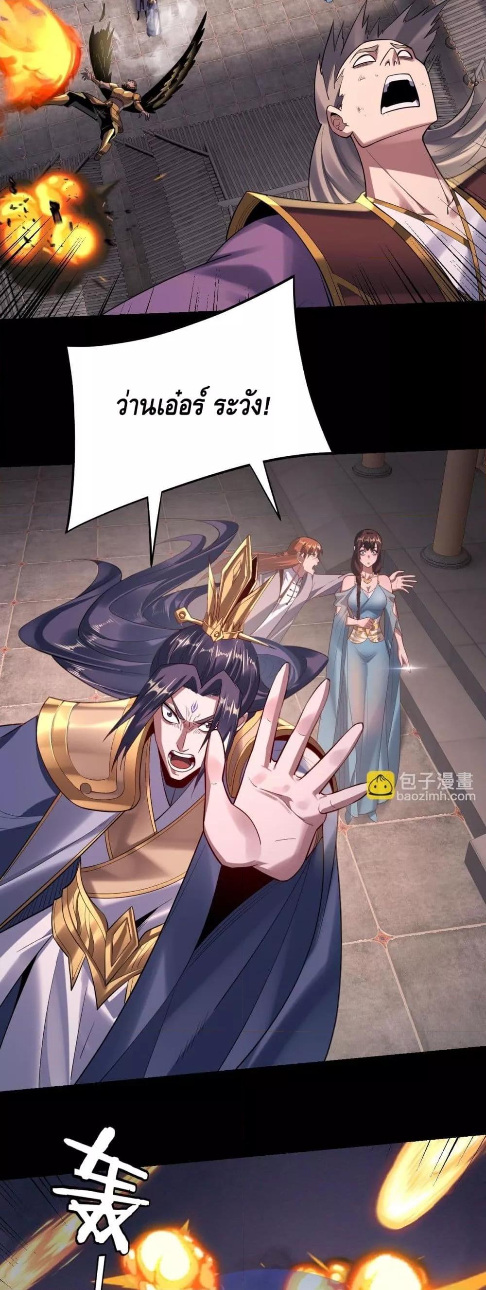 Manga-lc-com อ่านมังงะ อ่านการ์ตูน ออนไลน์ ฟรี Villainishere ตอนที่ 1 2 3 4 5 6 7 8 9 10 11 12 13 14 ฟรี ไม่มีโฆษณา Manga-lc - อ่าน มังงะ อ่าน การ์ตูน ออนไลน์ อ่านมังงะ ฟรี