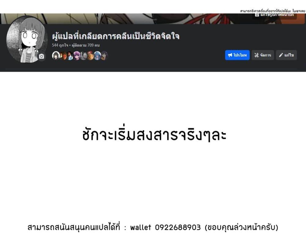 Manga-lc-com อ่านมังงะ อ่านการ์ตูน ออนไลน์ ฟรี Bishoujo-ka shita Oji-san dakedo, Gachikoisarete Komattemasu ตอนที่ 1 2 3 4 5 6 7 8 9 10 11 12 13 14 ฟรี ไม่มีโฆษณา Manga-lc - อ่าน มังงะ อ่าน การ์ตูน ออนไลน์ อ่านมังงะ ฟรี