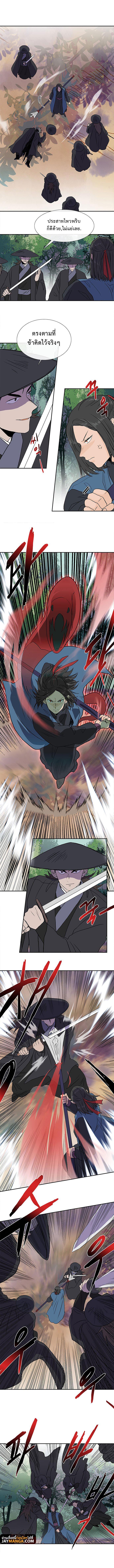 Manga-lc-com อ่านมังงะ อ่านการ์ตูน ออนไลน์ ฟรี The Scholar’s Reincarnation ตอนที่ 1 2 3 4 5 6 7 8 9 10 11 12 13 14 ฟรี ไม่มีโฆษณา Manga-lc - อ่าน มังงะ อ่าน การ์ตูน ออนไลน์ อ่านมังงะ ฟรี