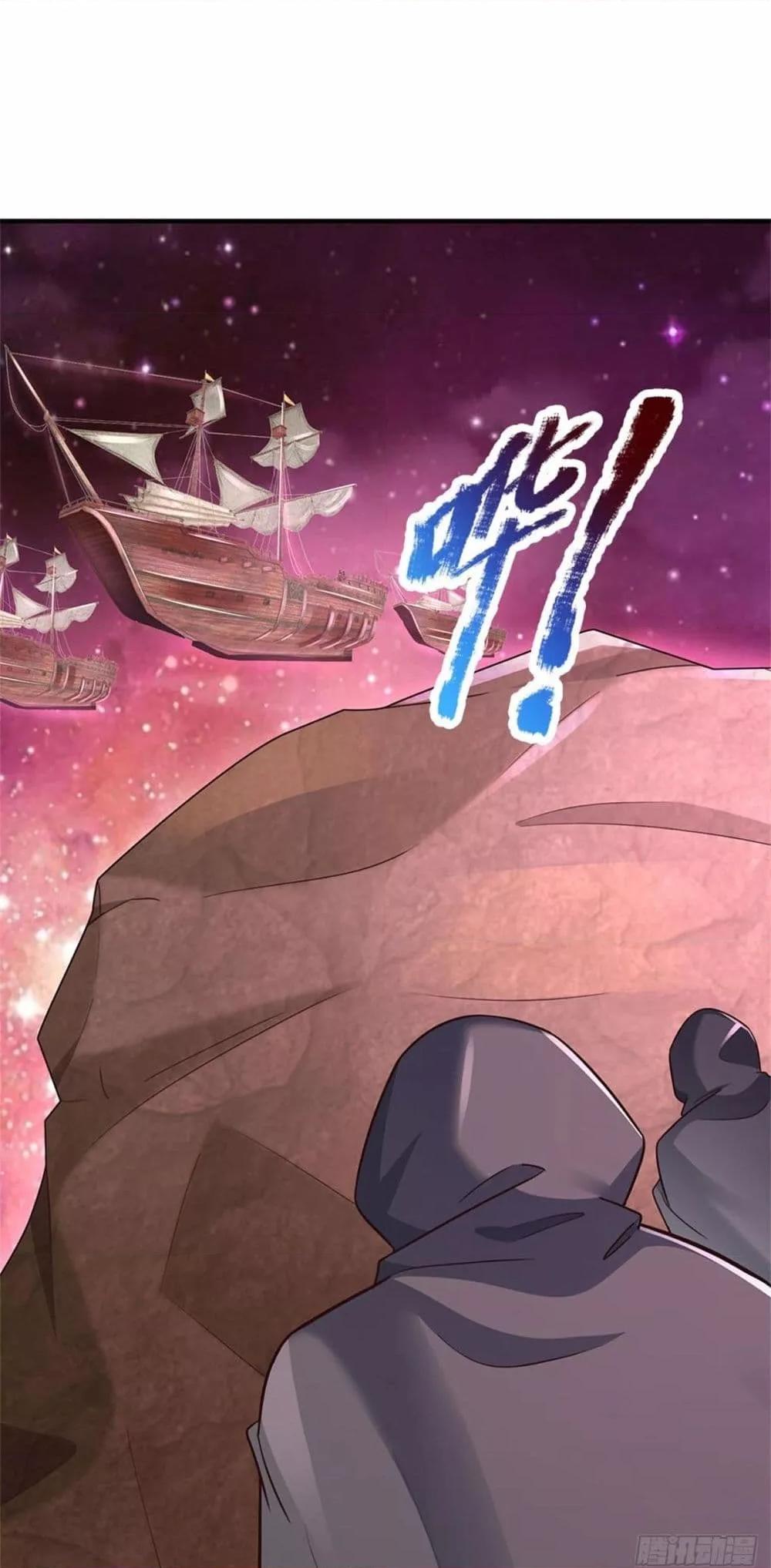 Manga-lc-com อ่านมังงะ อ่านการ์ตูน ออนไลน์ ฟรี ICanBecomeA ตอนที่ 1 2 3 4 5 6 7 8 9 10 11 12 13 14 ฟรี ไม่มีโฆษณา Manga-lc - อ่าน มังงะ อ่าน การ์ตูน ออนไลน์ อ่านมังงะ ฟรี
