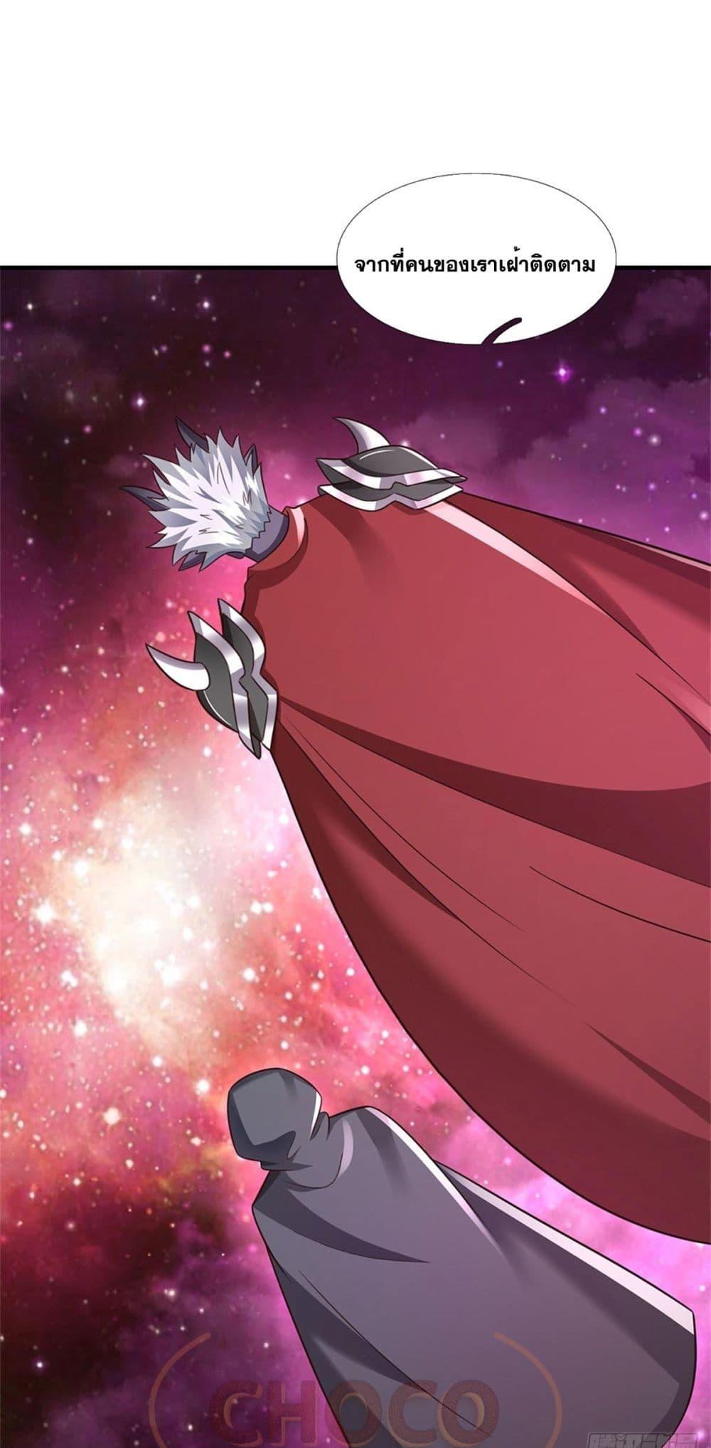 Manga-lc-com อ่านมังงะ อ่านการ์ตูน ออนไลน์ ฟรี ICanBecomeA ตอนที่ 1 2 3 4 5 6 7 8 9 10 11 12 13 14 ฟรี ไม่มีโฆษณา Manga-lc - อ่าน มังงะ อ่าน การ์ตูน ออนไลน์ อ่านมังงะ ฟรี