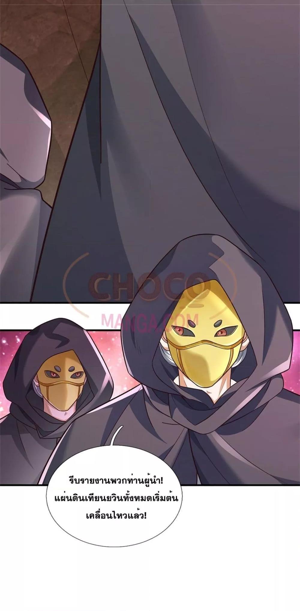 Manga-lc-com อ่านมังงะ อ่านการ์ตูน ออนไลน์ ฟรี ICanBecomeA ตอนที่ 1 2 3 4 5 6 7 8 9 10 11 12 13 14 ฟรี ไม่มีโฆษณา Manga-lc - อ่าน มังงะ อ่าน การ์ตูน ออนไลน์ อ่านมังงะ ฟรี