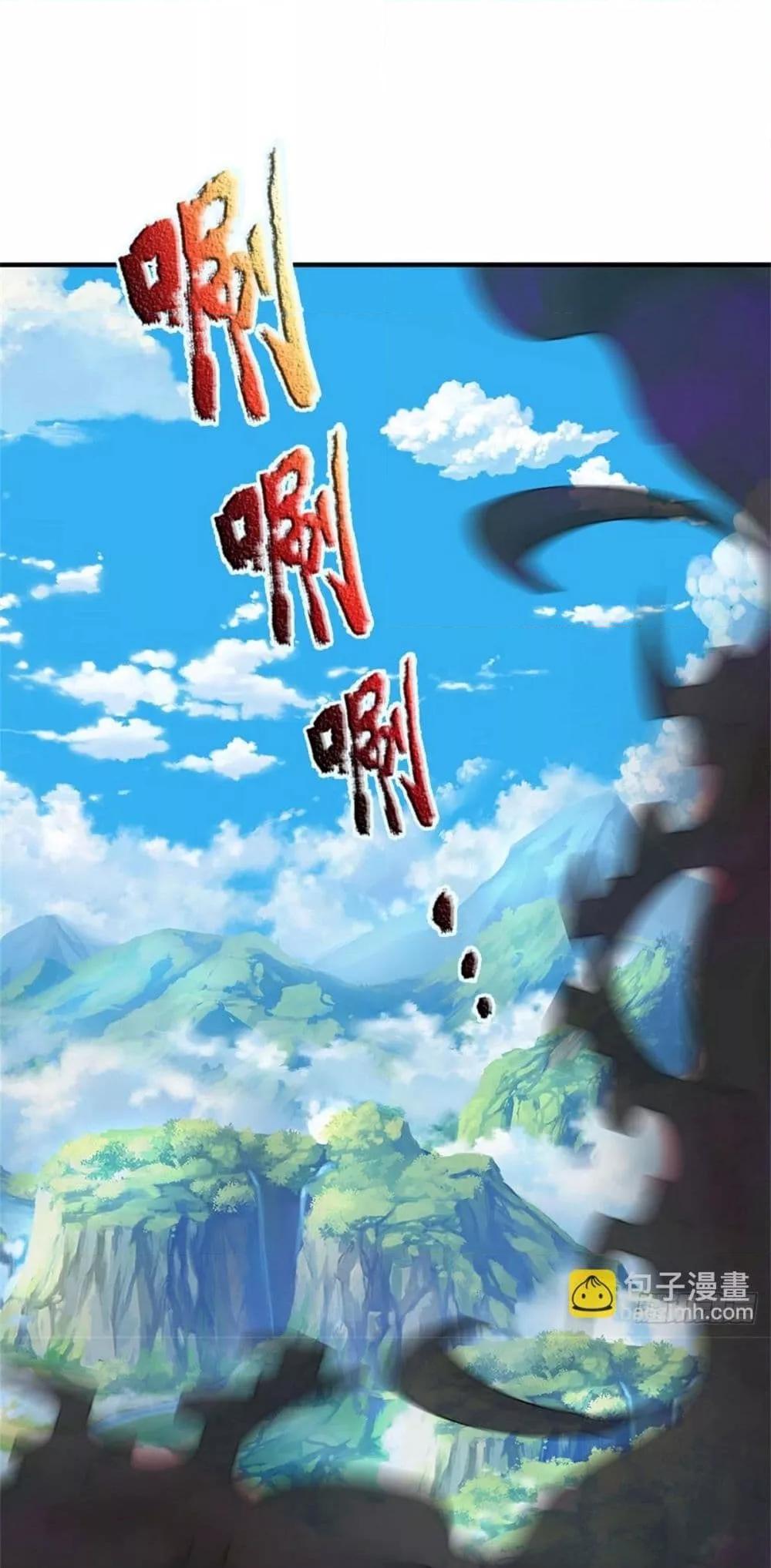 Manga-lc-com อ่านมังงะ อ่านการ์ตูน ออนไลน์ ฟรี ICanBecomeA ตอนที่ 1 2 3 4 5 6 7 8 9 10 11 12 13 14 ฟรี ไม่มีโฆษณา Manga-lc - อ่าน มังงะ อ่าน การ์ตูน ออนไลน์ อ่านมังงะ ฟรี