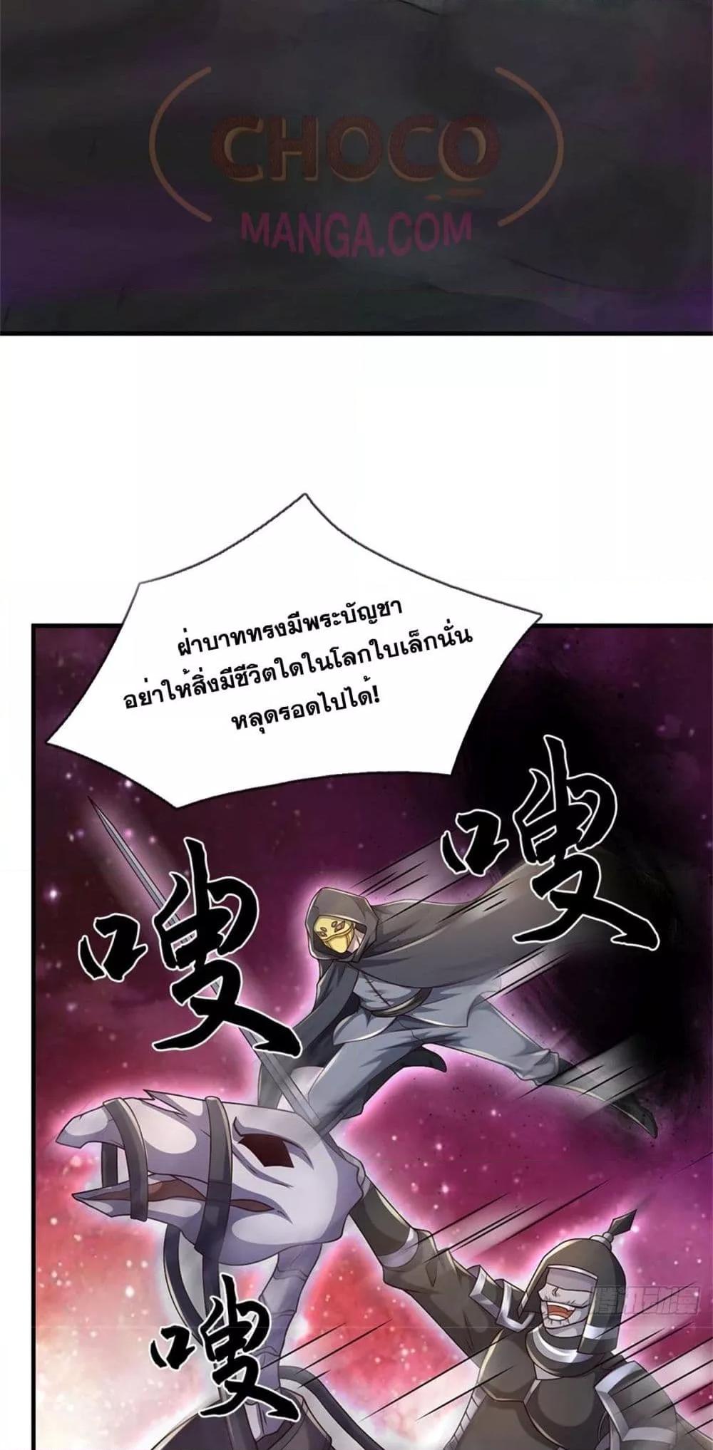 Manga-lc-com อ่านมังงะ อ่านการ์ตูน ออนไลน์ ฟรี ICanBecomeA ตอนที่ 1 2 3 4 5 6 7 8 9 10 11 12 13 14 ฟรี ไม่มีโฆษณา Manga-lc - อ่าน มังงะ อ่าน การ์ตูน ออนไลน์ อ่านมังงะ ฟรี