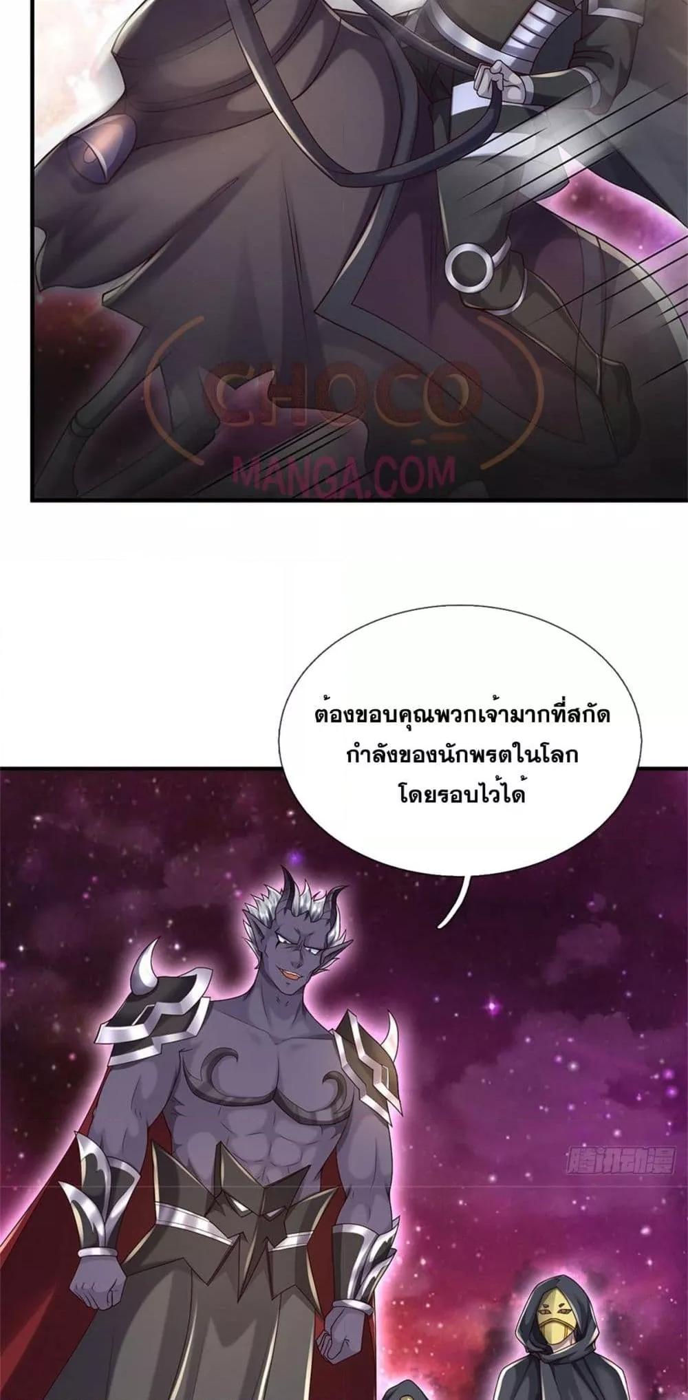 Manga-lc-com อ่านมังงะ อ่านการ์ตูน ออนไลน์ ฟรี ICanBecomeA ตอนที่ 1 2 3 4 5 6 7 8 9 10 11 12 13 14 ฟรี ไม่มีโฆษณา Manga-lc - อ่าน มังงะ อ่าน การ์ตูน ออนไลน์ อ่านมังงะ ฟรี