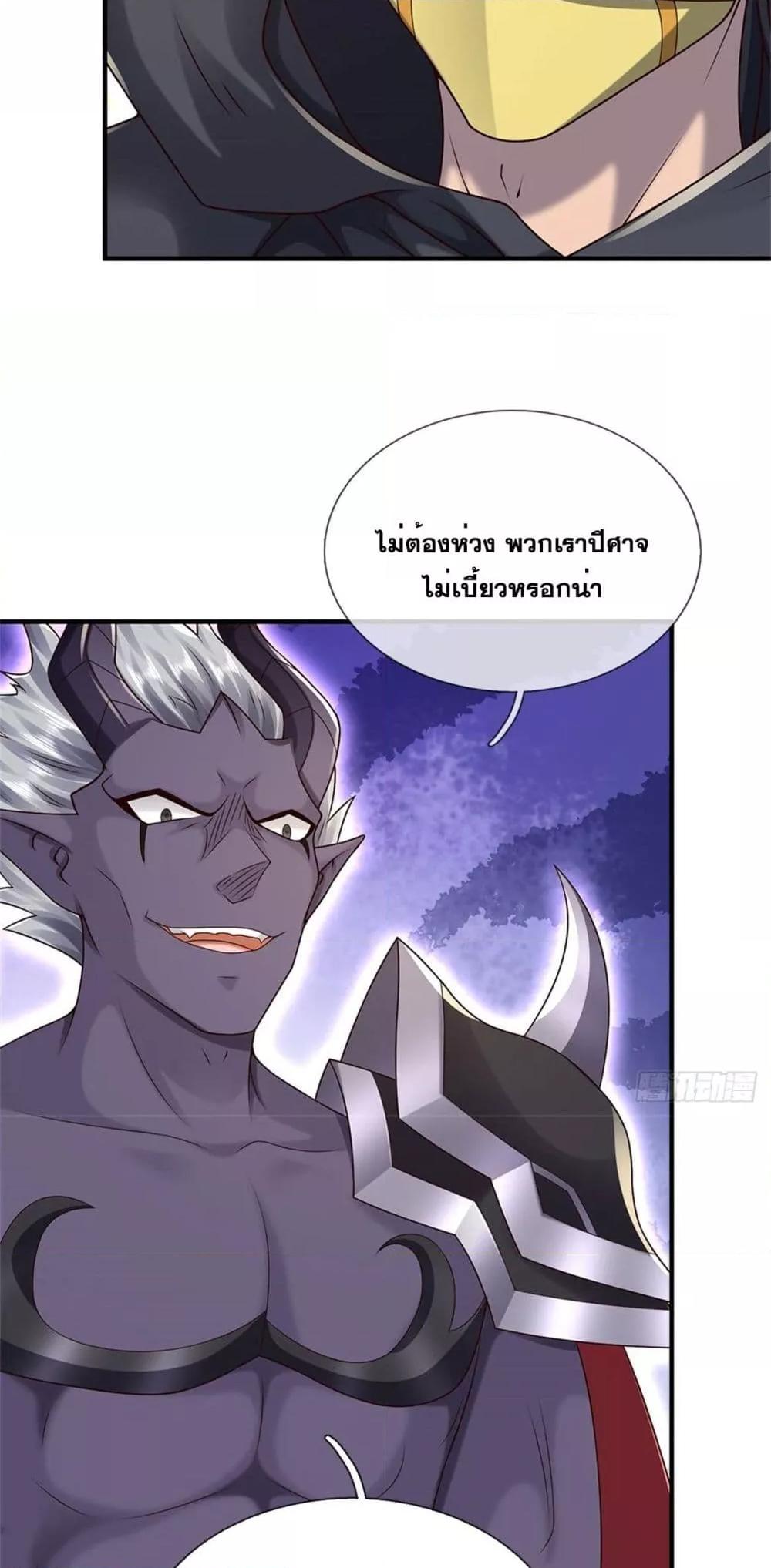 Manga-lc-com อ่านมังงะ อ่านการ์ตูน ออนไลน์ ฟรี ICanBecomeA ตอนที่ 1 2 3 4 5 6 7 8 9 10 11 12 13 14 ฟรี ไม่มีโฆษณา Manga-lc - อ่าน มังงะ อ่าน การ์ตูน ออนไลน์ อ่านมังงะ ฟรี