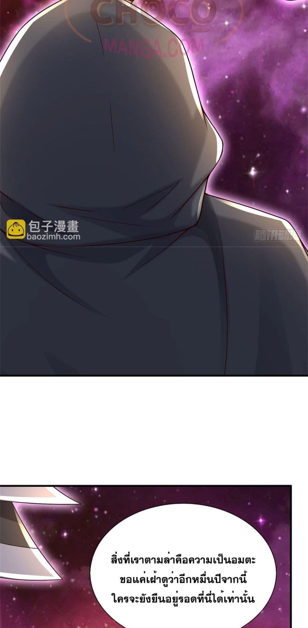 Manga-lc-com อ่านมังงะ อ่านการ์ตูน ออนไลน์ ฟรี ICanBecomeA ตอนที่ 1 2 3 4 5 6 7 8 9 10 11 12 13 14 ฟรี ไม่มีโฆษณา Manga-lc - อ่าน มังงะ อ่าน การ์ตูน ออนไลน์ อ่านมังงะ ฟรี