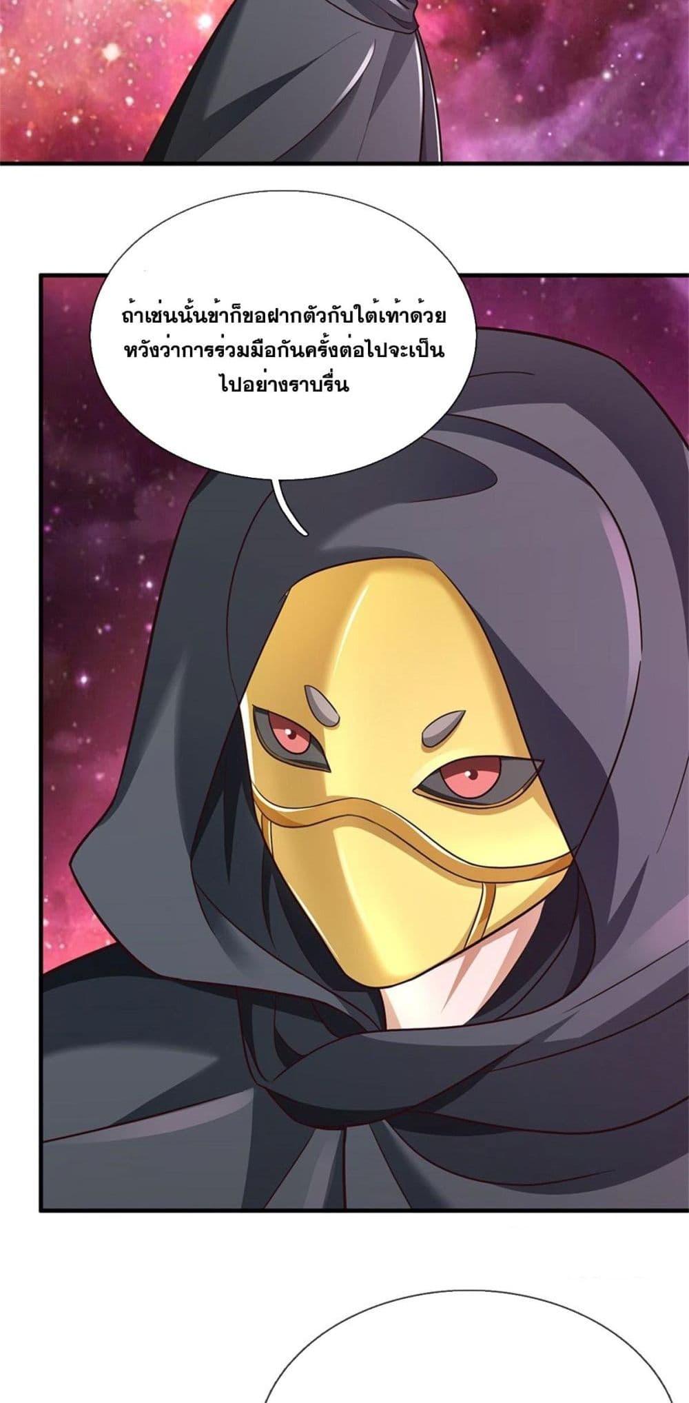 Manga-lc-com อ่านมังงะ อ่านการ์ตูน ออนไลน์ ฟรี ICanBecomeA ตอนที่ 1 2 3 4 5 6 7 8 9 10 11 12 13 14 ฟรี ไม่มีโฆษณา Manga-lc - อ่าน มังงะ อ่าน การ์ตูน ออนไลน์ อ่านมังงะ ฟรี