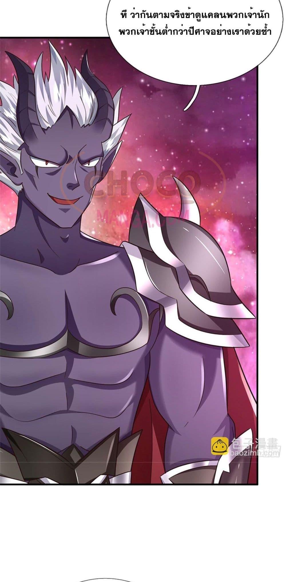 Manga-lc-com อ่านมังงะ อ่านการ์ตูน ออนไลน์ ฟรี ICanBecomeA ตอนที่ 1 2 3 4 5 6 7 8 9 10 11 12 13 14 ฟรี ไม่มีโฆษณา Manga-lc - อ่าน มังงะ อ่าน การ์ตูน ออนไลน์ อ่านมังงะ ฟรี