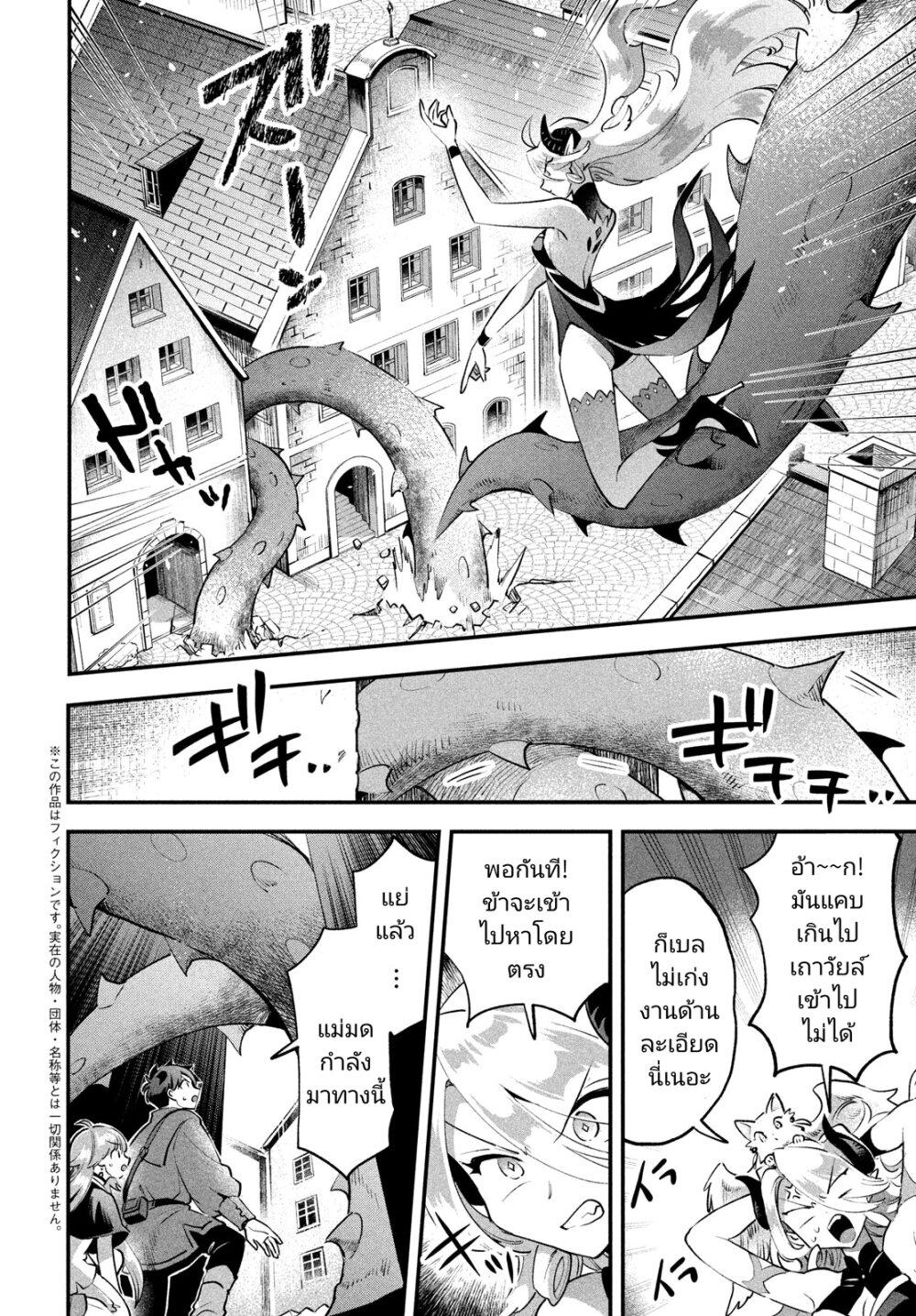 Manga-lc-com อ่านมังงะ อ่านการ์ตูน ออนไลน์ ฟรี 7-Nin no Nemuri Hime ตอนที่ 1 2 3 4 5 6 7 8 9 10 11 12 13 14 ฟรี ไม่มีโฆษณา Manga-lc - อ่าน มังงะ อ่าน การ์ตูน ออนไลน์ อ่านมังงะ ฟรี