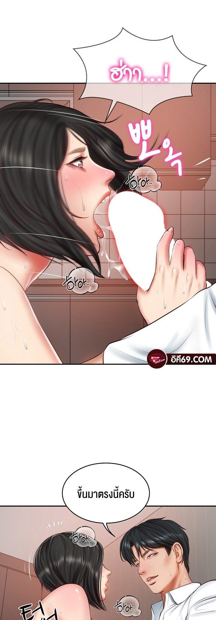Doujin-Lc- อ่าน โดจิน มังฮวา เกาหลี ญี่ปุ่น จีน แปลไทย The Billionaire’s Monster Cock Son-In-Law ตอนที่ 1 2 3 4 5 6 7 8 9 10 11 12 13 14 ฟรี ไม่มีโฆษณา อ่าน โดจิน Manhwa เกาหลี ญี่ปุ่น จีน เรามีครบ คัดมาให้เน้นๆ โดจิน 18+ รับประกันความฟินโดย  Doujin Lc