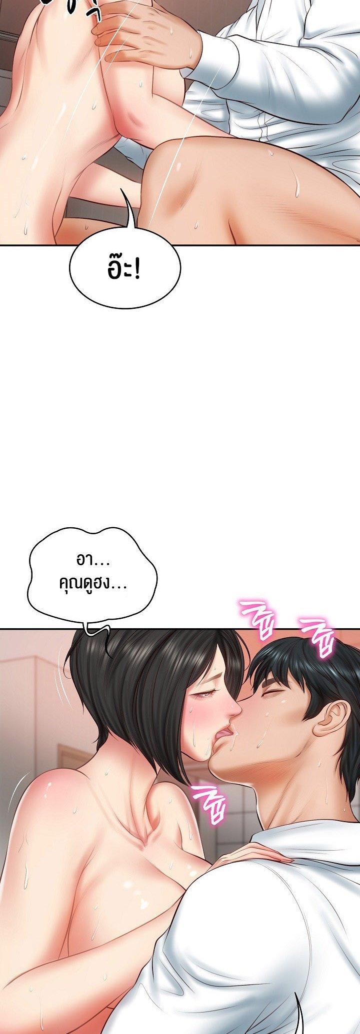 Doujin-Lc- อ่าน โดจิน มังฮวา เกาหลี ญี่ปุ่น จีน แปลไทย The Billionaire’s Monster Cock Son-In-Law ตอนที่ 1 2 3 4 5 6 7 8 9 10 11 12 13 14 ฟรี ไม่มีโฆษณา อ่าน โดจิน Manhwa เกาหลี ญี่ปุ่น จีน เรามีครบ คัดมาให้เน้นๆ โดจิน 18+ รับประกันความฟินโดย  Doujin Lc