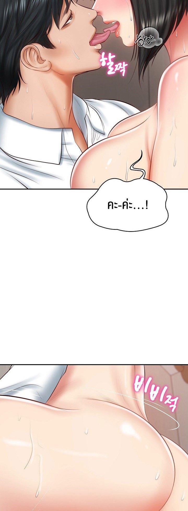 Doujin-Lc- อ่าน โดจิน มังฮวา เกาหลี ญี่ปุ่น จีน แปลไทย The Billionaire’s Monster Cock Son-In-Law ตอนที่ 1 2 3 4 5 6 7 8 9 10 11 12 13 14 ฟรี ไม่มีโฆษณา อ่าน โดจิน Manhwa เกาหลี ญี่ปุ่น จีน เรามีครบ คัดมาให้เน้นๆ โดจิน 18+ รับประกันความฟินโดย  Doujin Lc