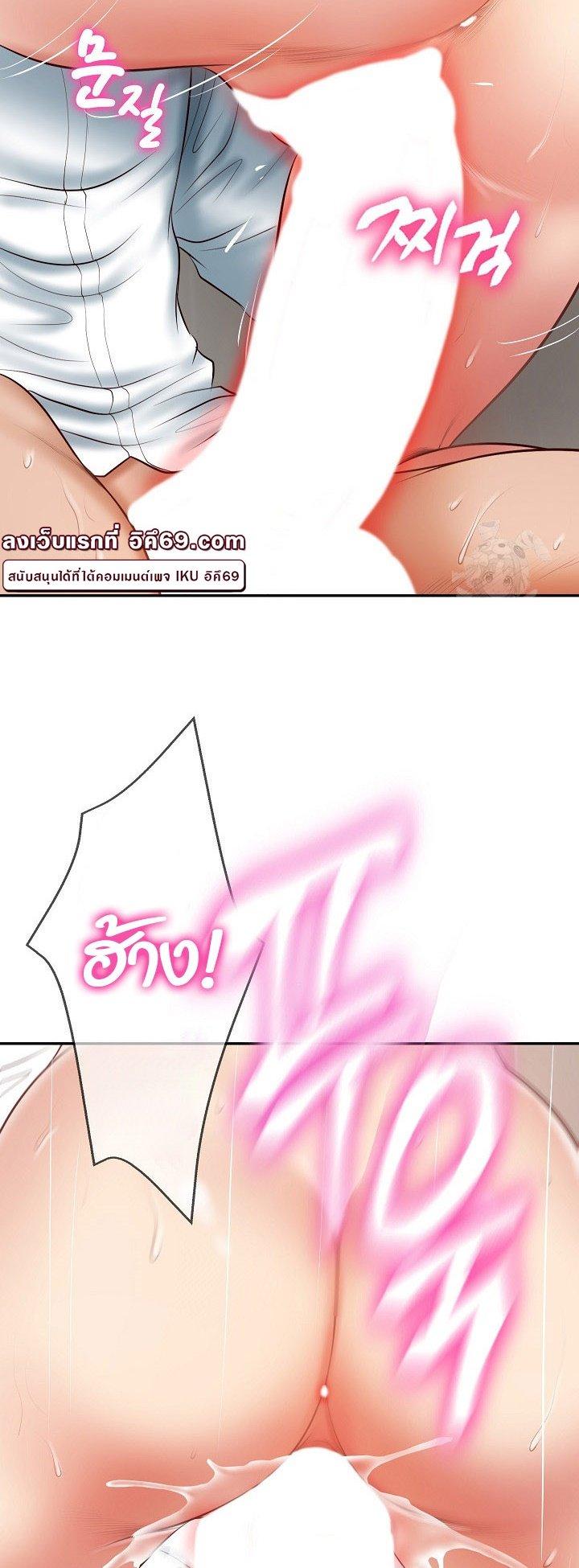 Doujin-Lc- อ่าน โดจิน มังฮวา เกาหลี ญี่ปุ่น จีน แปลไทย The Billionaire’s Monster Cock Son-In-Law ตอนที่ 1 2 3 4 5 6 7 8 9 10 11 12 13 14 ฟรี ไม่มีโฆษณา อ่าน โดจิน Manhwa เกาหลี ญี่ปุ่น จีน เรามีครบ คัดมาให้เน้นๆ โดจิน 18+ รับประกันความฟินโดย  Doujin Lc