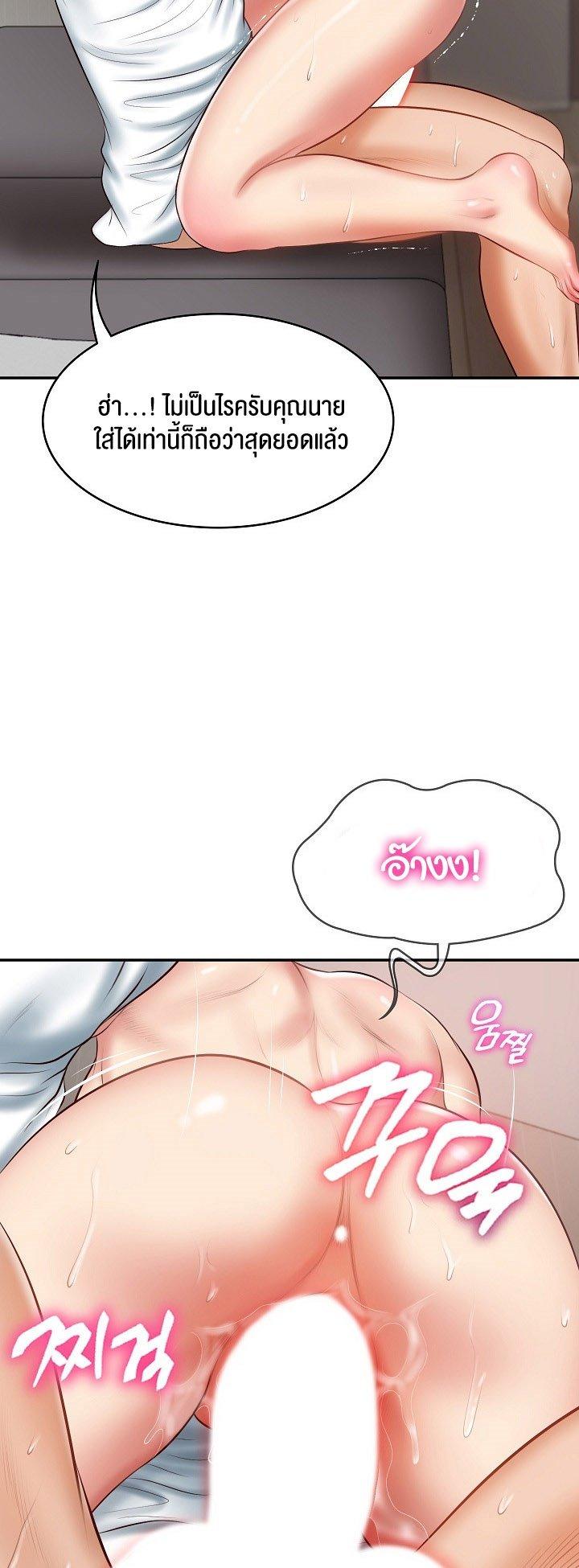 Doujin-Lc- อ่าน โดจิน มังฮวา เกาหลี ญี่ปุ่น จีน แปลไทย The Billionaire’s Monster Cock Son-In-Law ตอนที่ 1 2 3 4 5 6 7 8 9 10 11 12 13 14 ฟรี ไม่มีโฆษณา อ่าน โดจิน Manhwa เกาหลี ญี่ปุ่น จีน เรามีครบ คัดมาให้เน้นๆ โดจิน 18+ รับประกันความฟินโดย  Doujin Lc